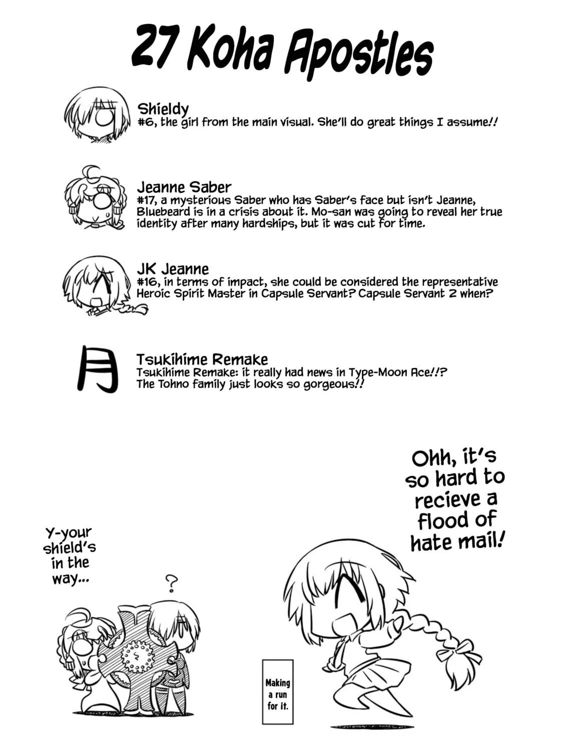 Read Koha-Ace XP chapter 12.4 image 18 on Lezhin