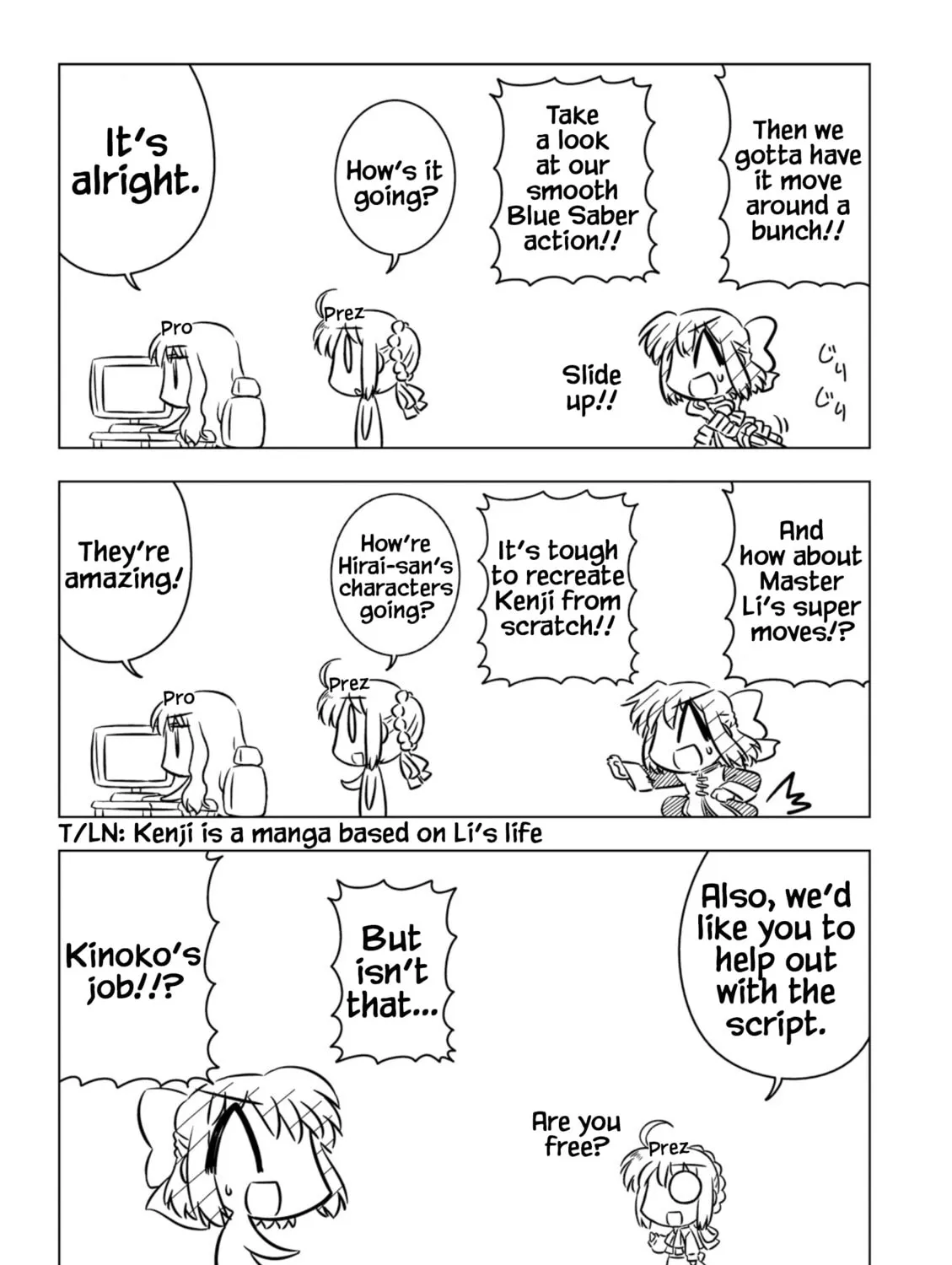 Read Koha-Ace XP chapter 12.6 image 12 on Lezhin
