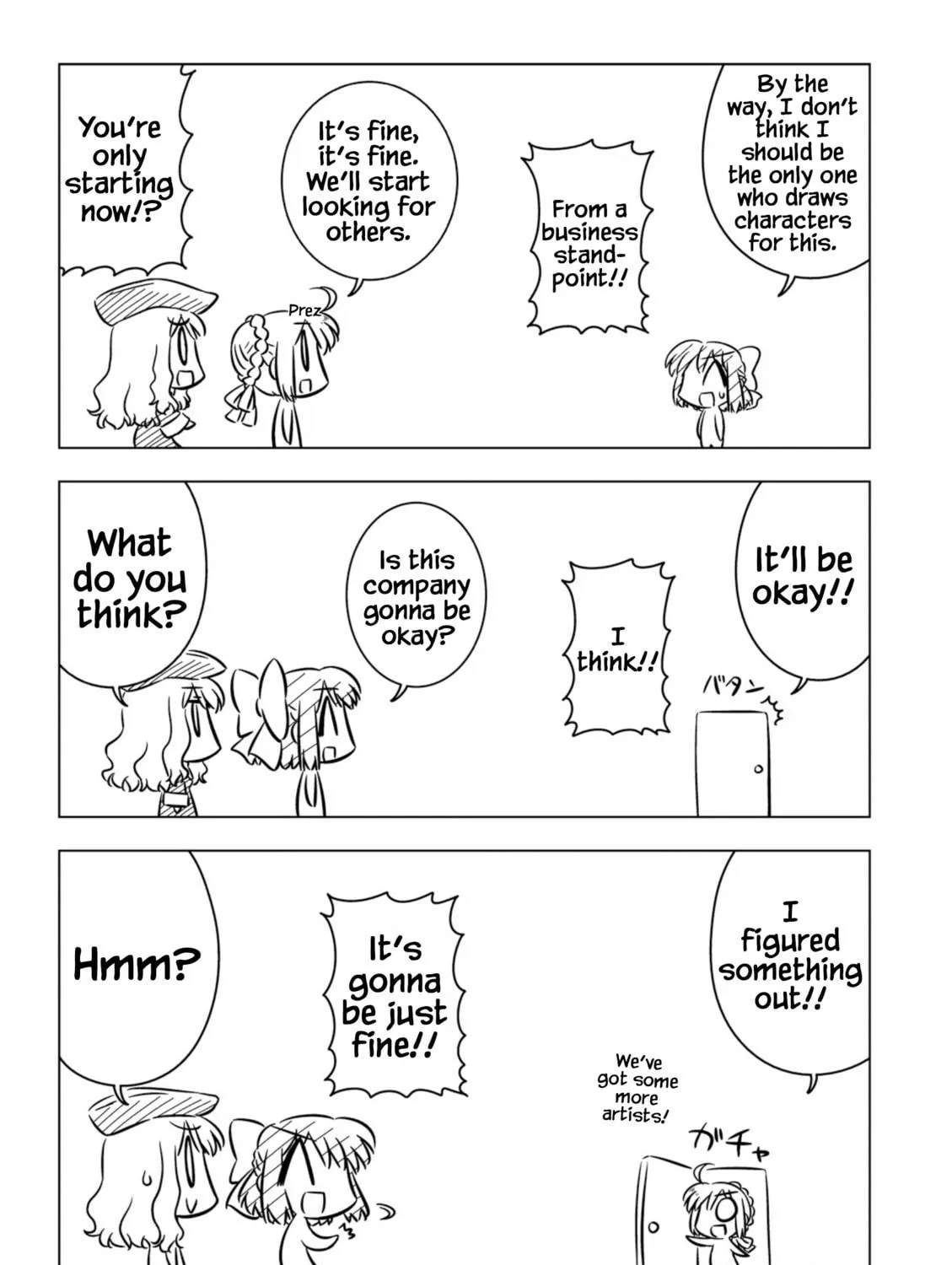 Read Koha-Ace XP chapter 12.6 image 8 on Lezhin
