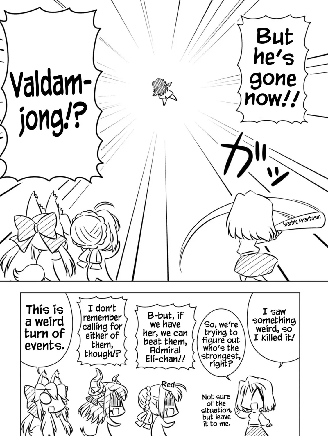 Read Koha-Ace XP chapter 6 image 12 on Lezhin