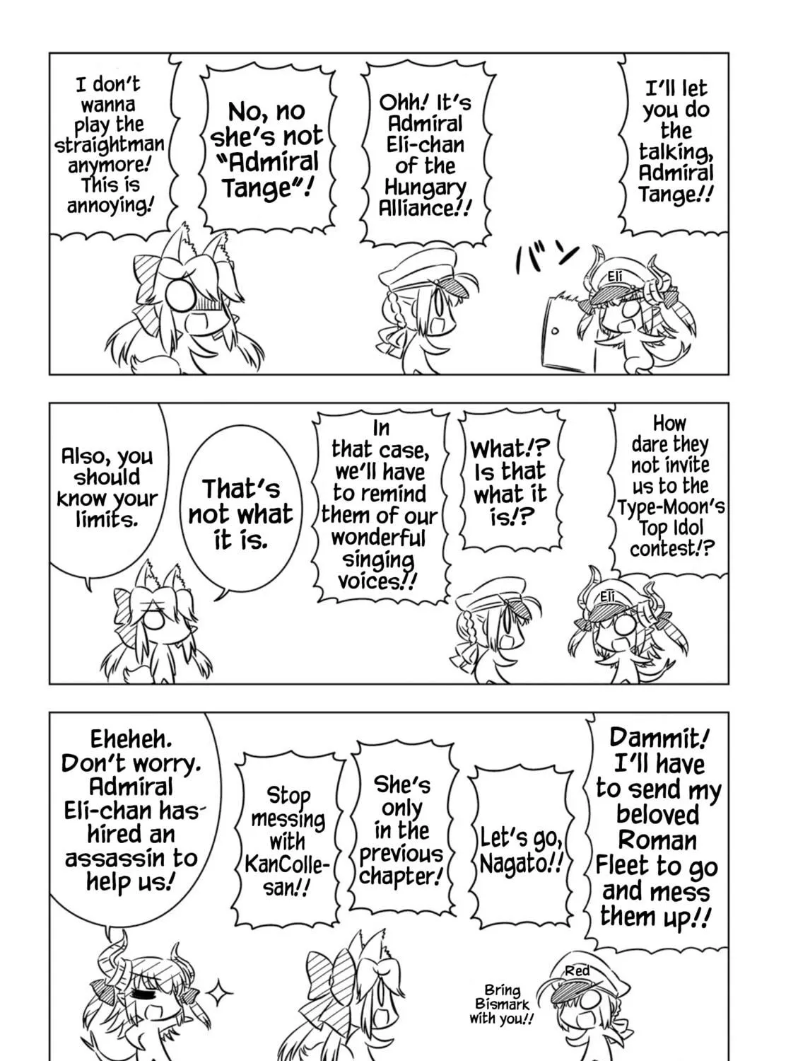 Read Koha-Ace XP chapter 6 image 4 on Lezhin