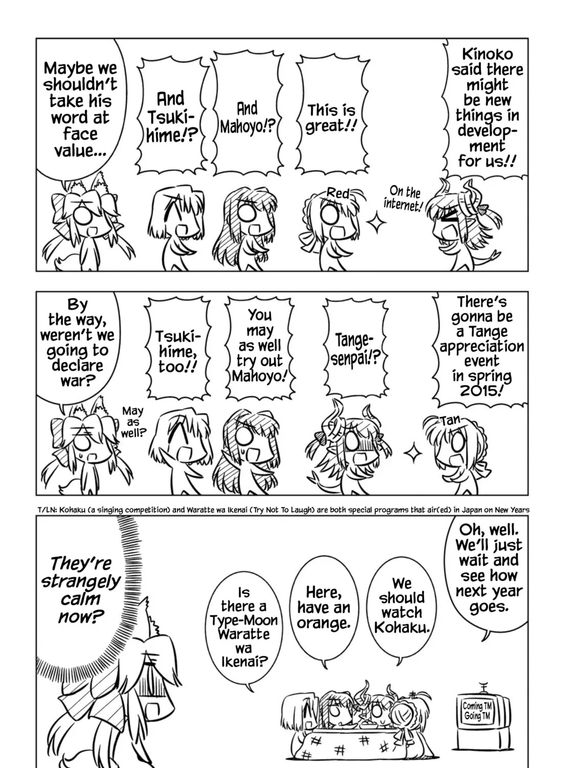 Read Koha-Ace XP chapter 8 image 12 on Lezhin