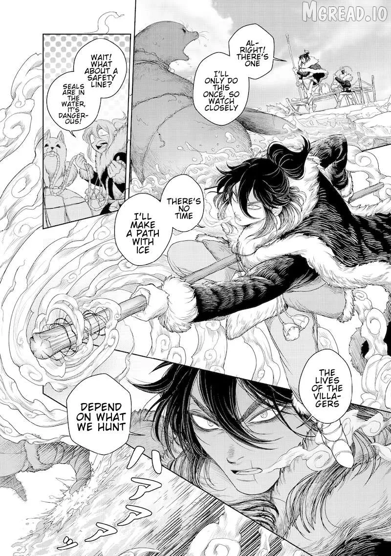 Read Kohva  Manga chapter 1 image 14 on Lezhin