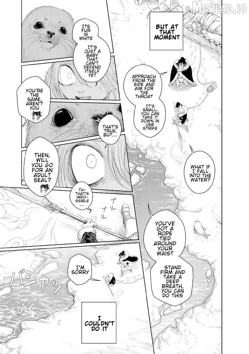 Read Kohva  Manga chapter 1 image 17 on Lezhin