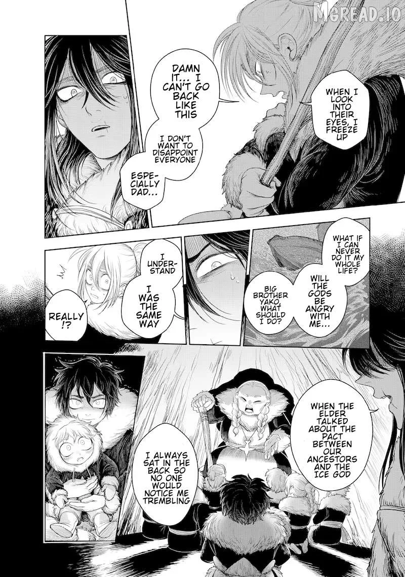 Read Kohva  Manga chapter 1 image 18 on Lezhin