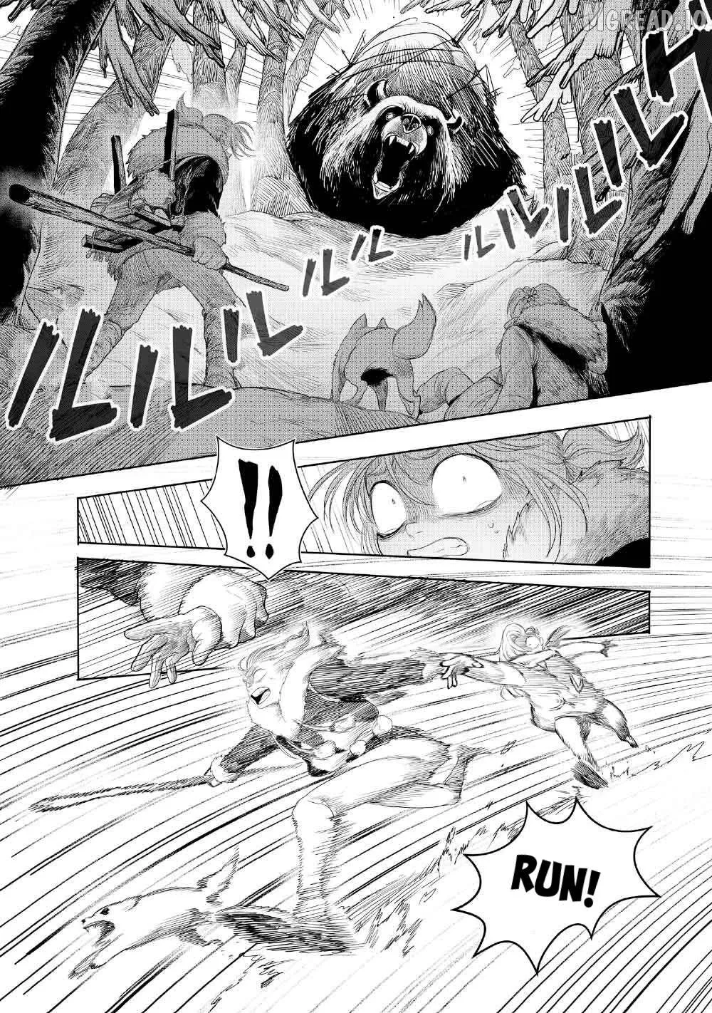 Read Kohva  Manga chapter 2 image 15 on Lezhin