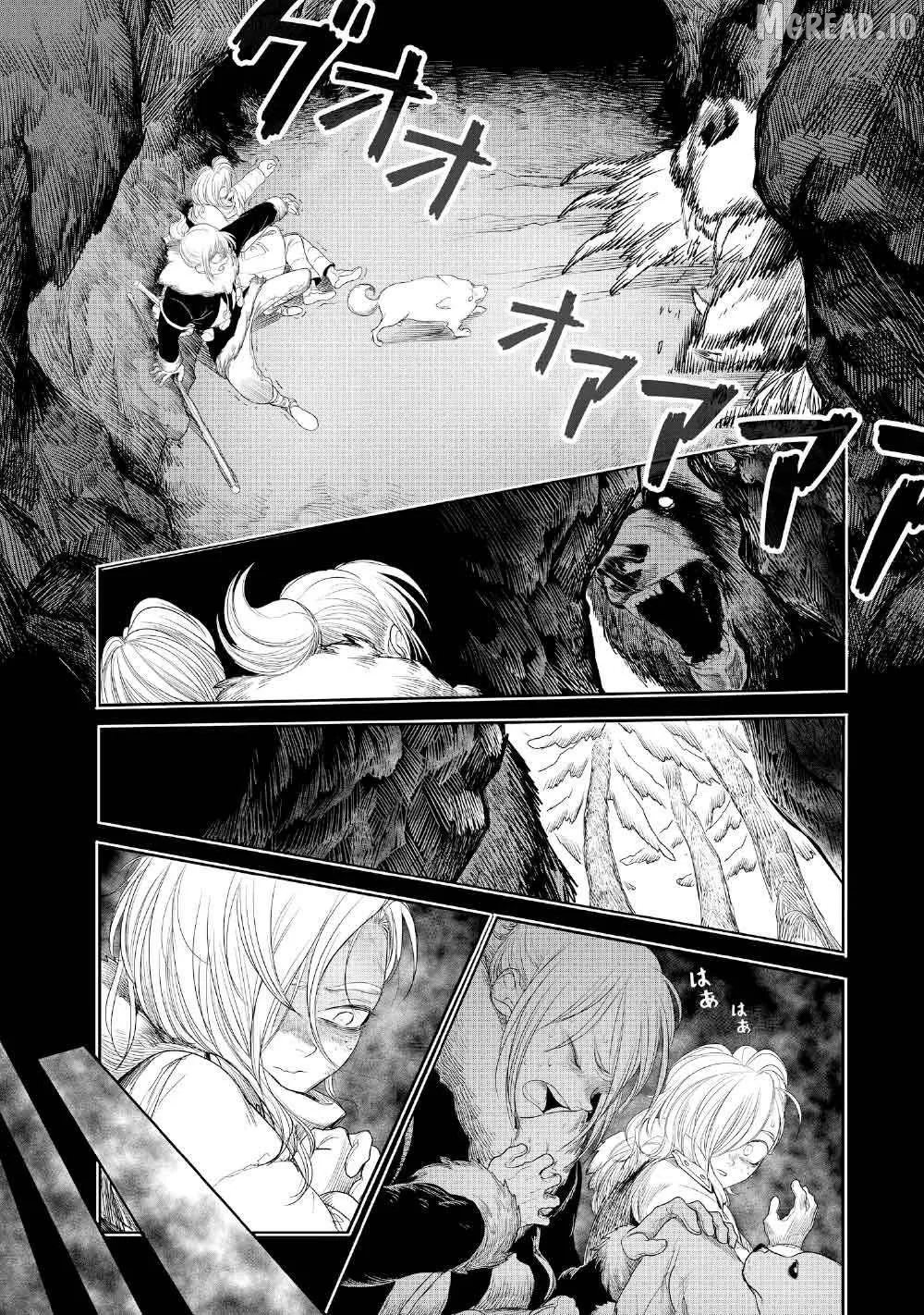 Read Kohva  Manga chapter 2 image 17 on Lezhin
