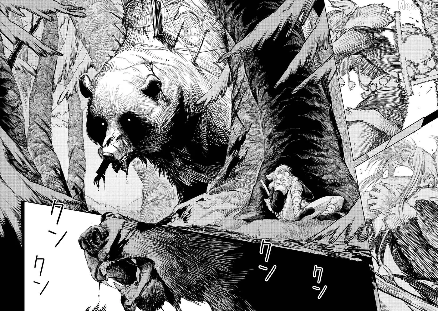 Read Kohva  Manga chapter 2 image 8 on Lezhin