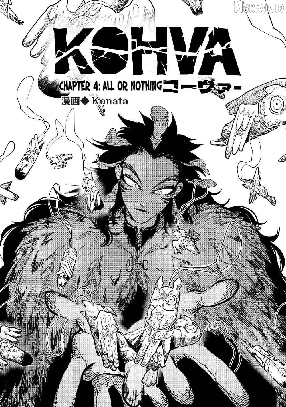 Read Kohva  Manga chapter 4 image 1 on Lezhin
