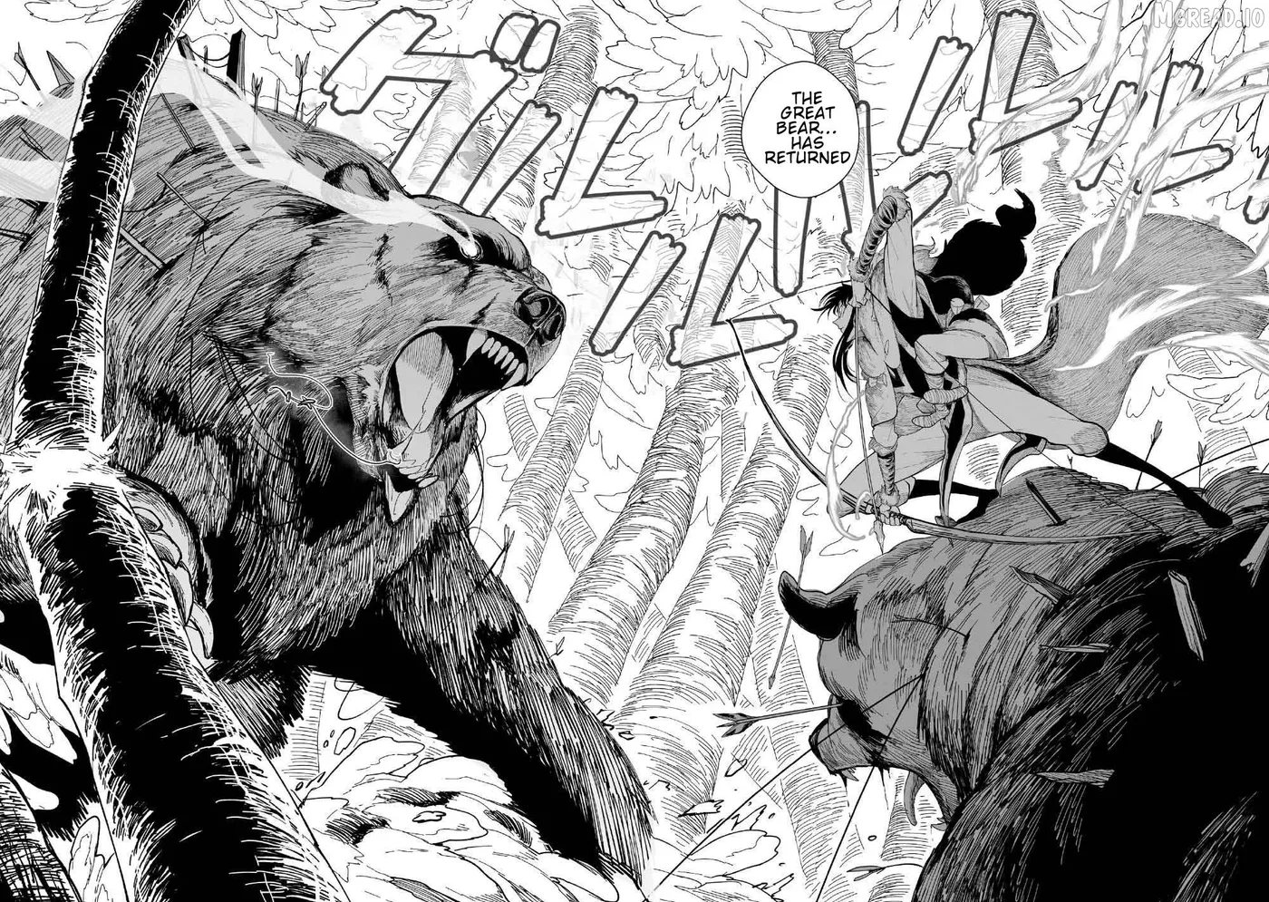 Read Kohva  Manga chapter 4 image 36 on Lezhin