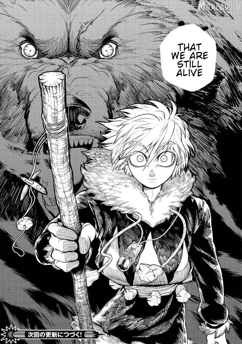 Read Kohva  Manga chapter 5.2 image 28 on Lezhin