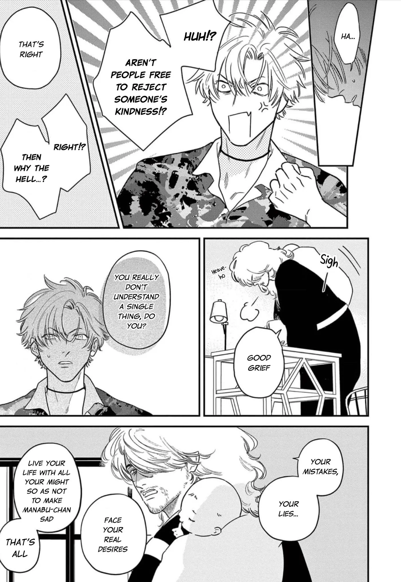 Read Koi Jigoku de Matsu chapter 2 image 11 on Lezhin