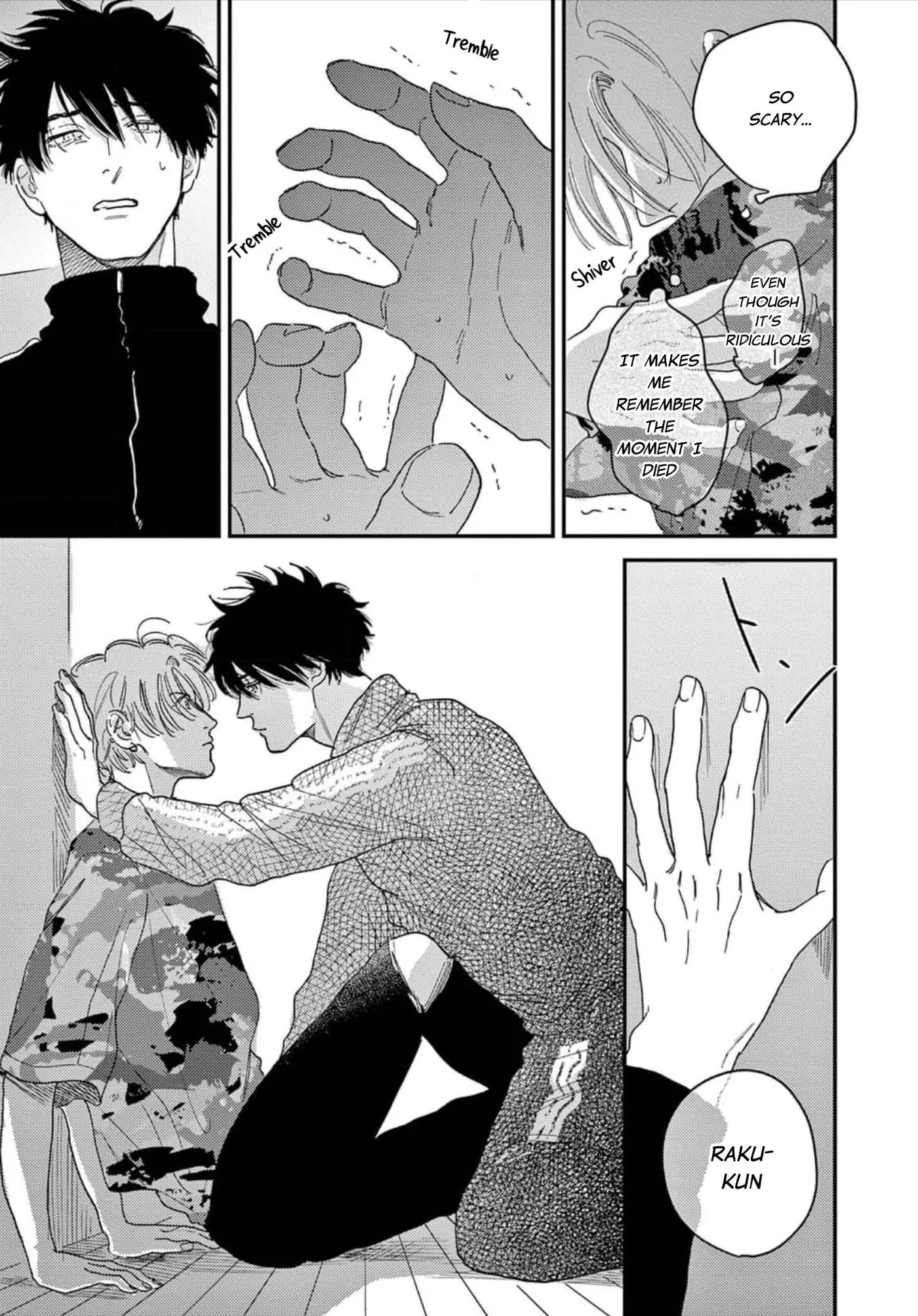 Read Koi Jigoku de Matsu chapter 2 image 13 on Lezhin