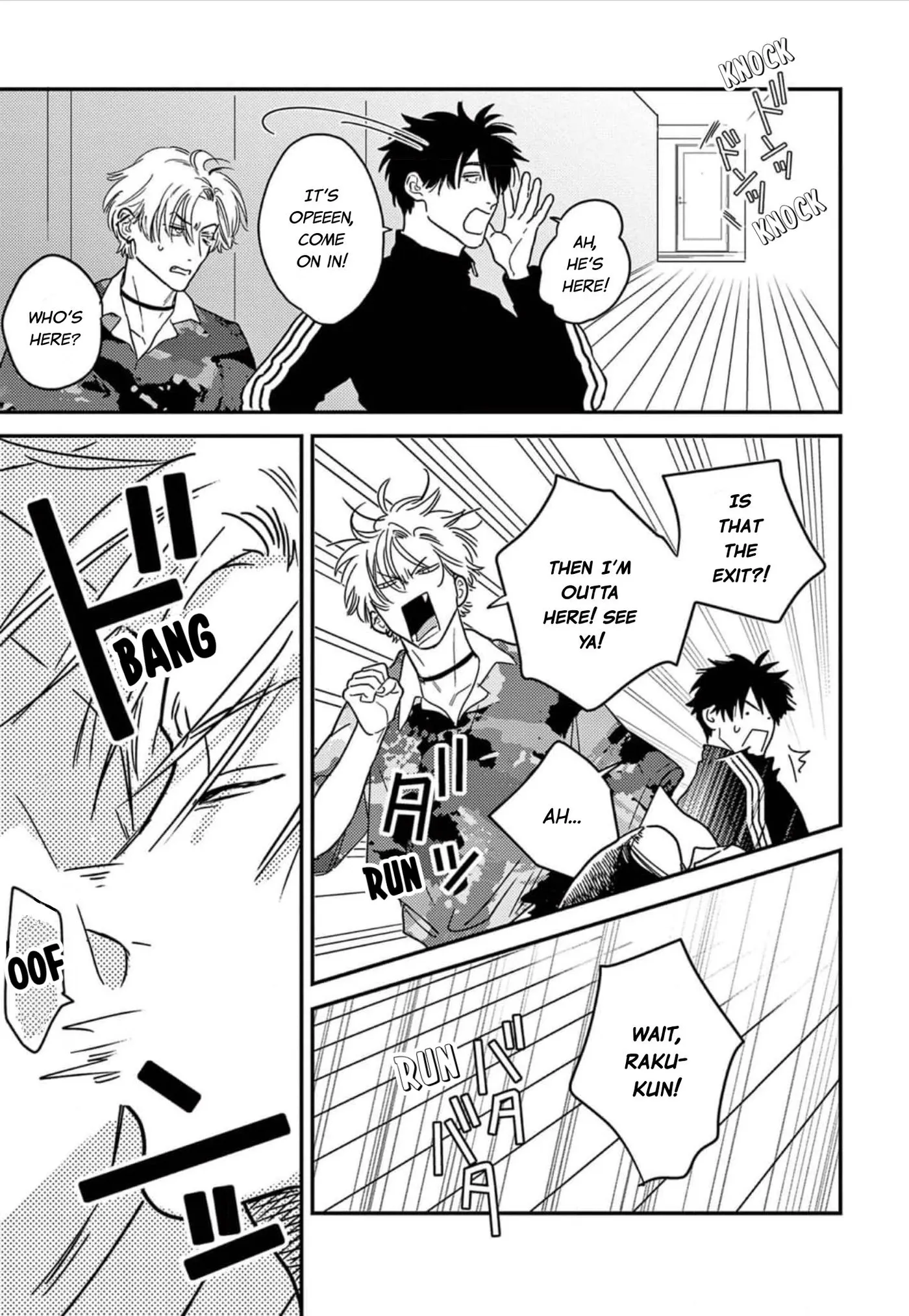 Read Koi Jigoku de Matsu chapter 2 image 3 on Lezhin