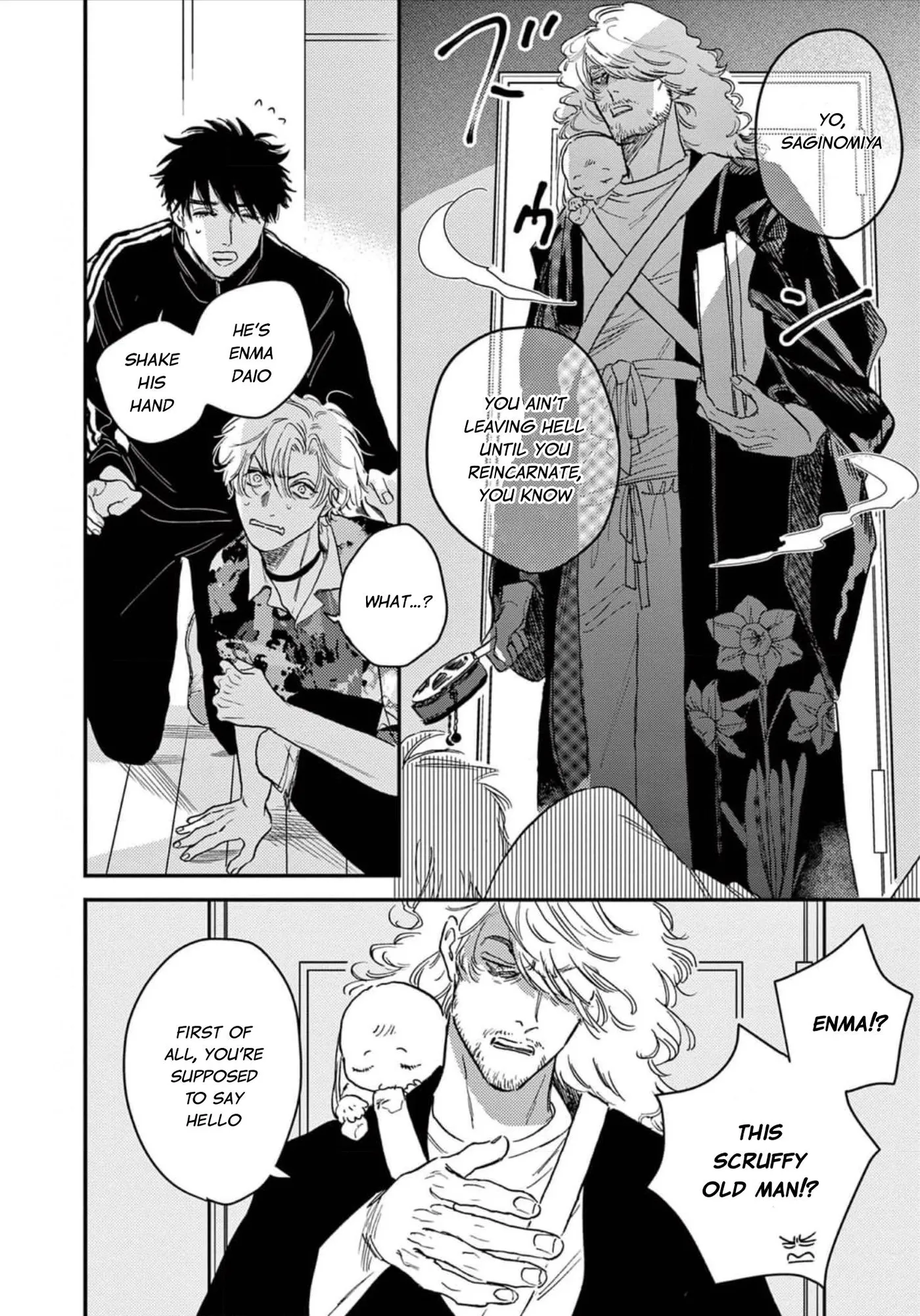 Read Koi Jigoku de Matsu chapter 2 image 4 on Lezhin