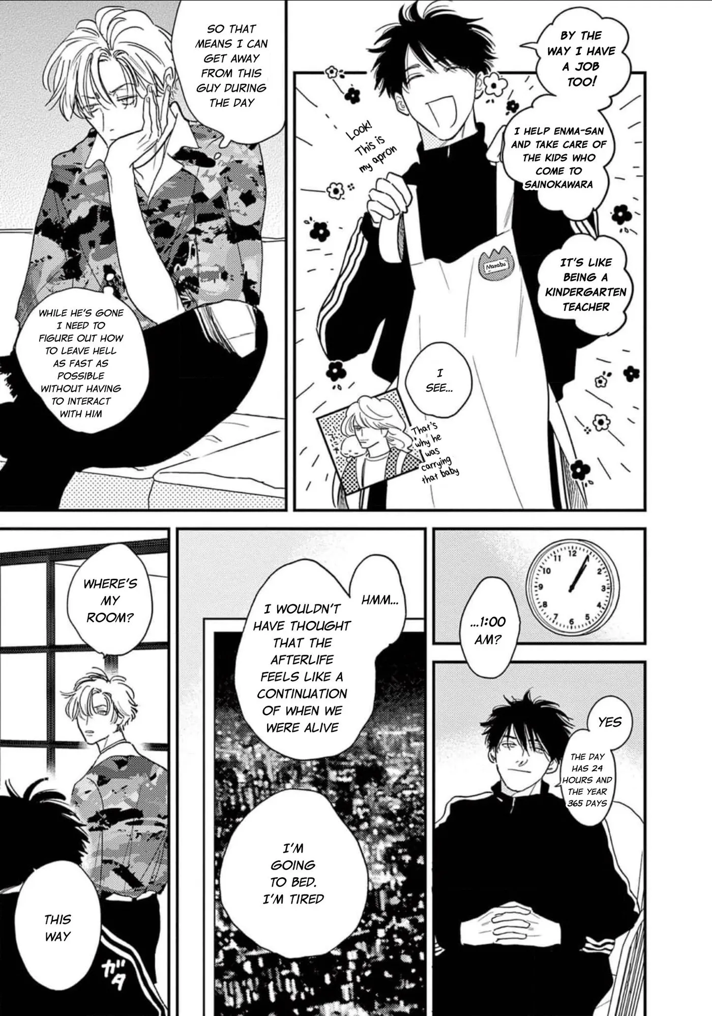 Read Koi Jigoku de Matsu chapter 3 image 2 on Lezhin