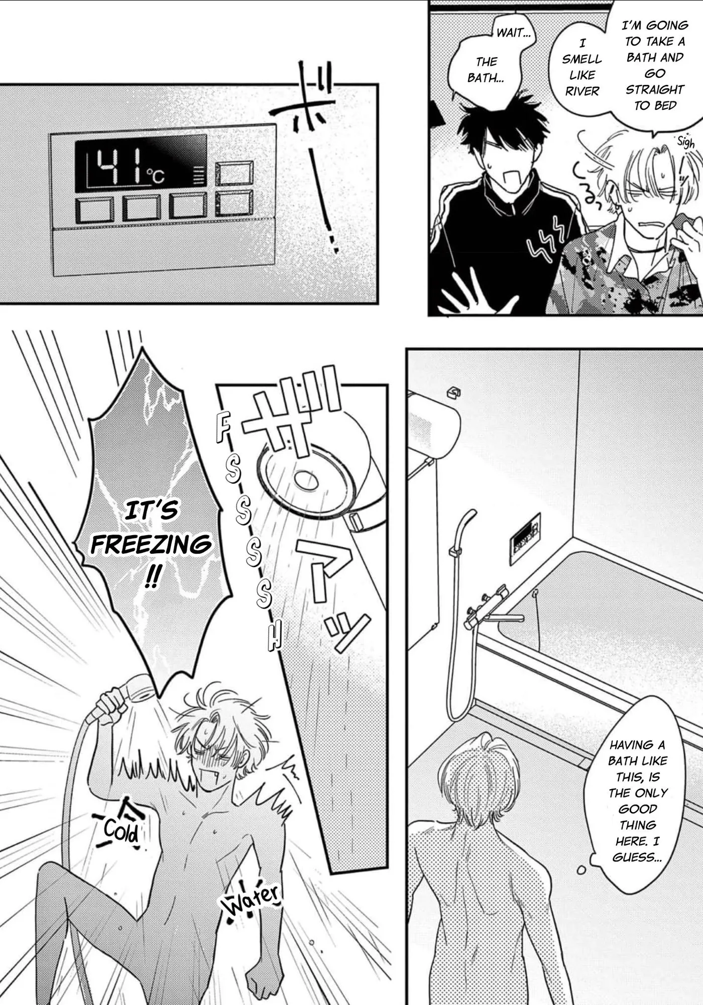 Read Koi Jigoku de Matsu chapter 3 image 5 on Lezhin