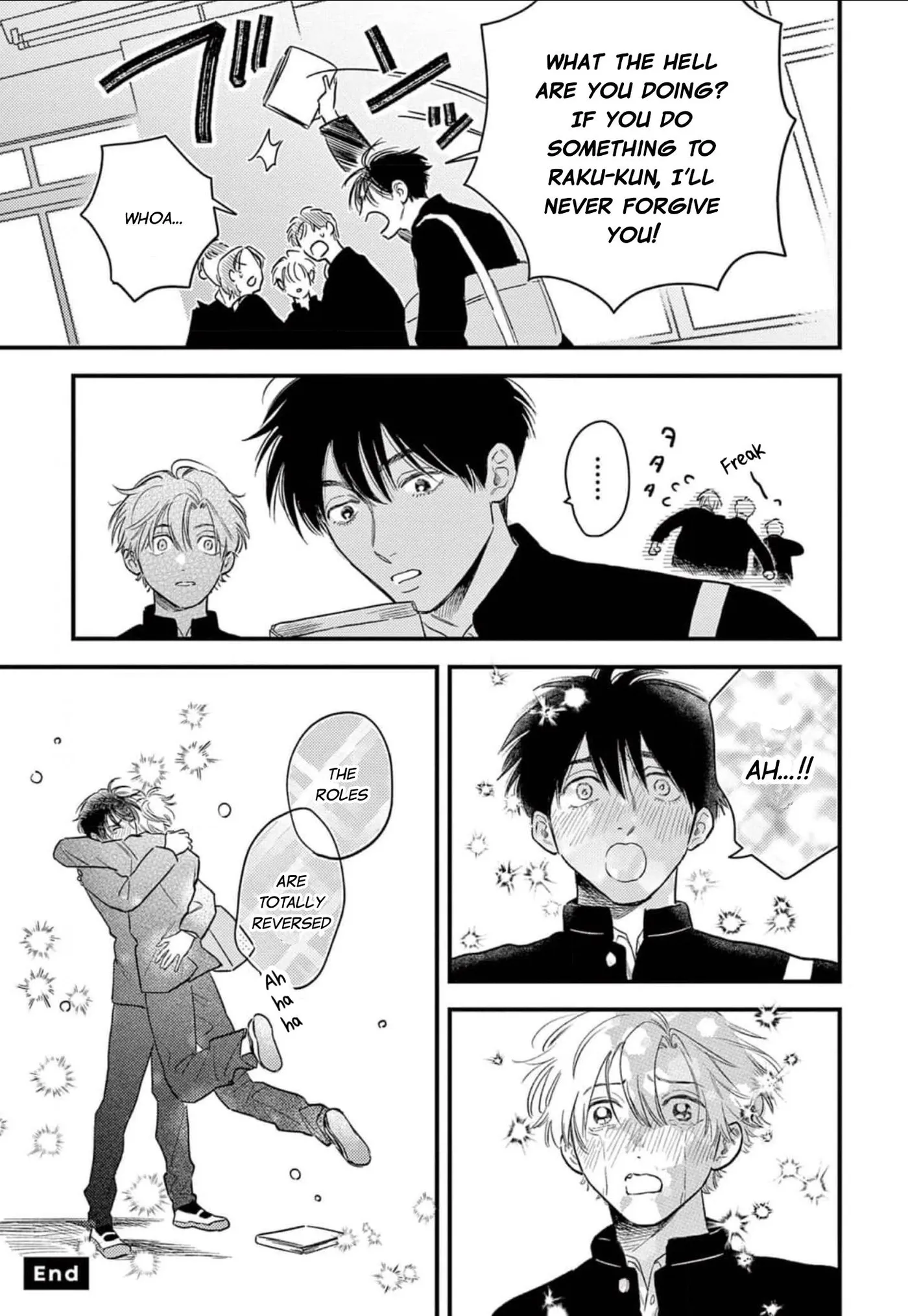 Read Koi Jigoku de Matsu chapter 7.1 image 2 on Lezhin