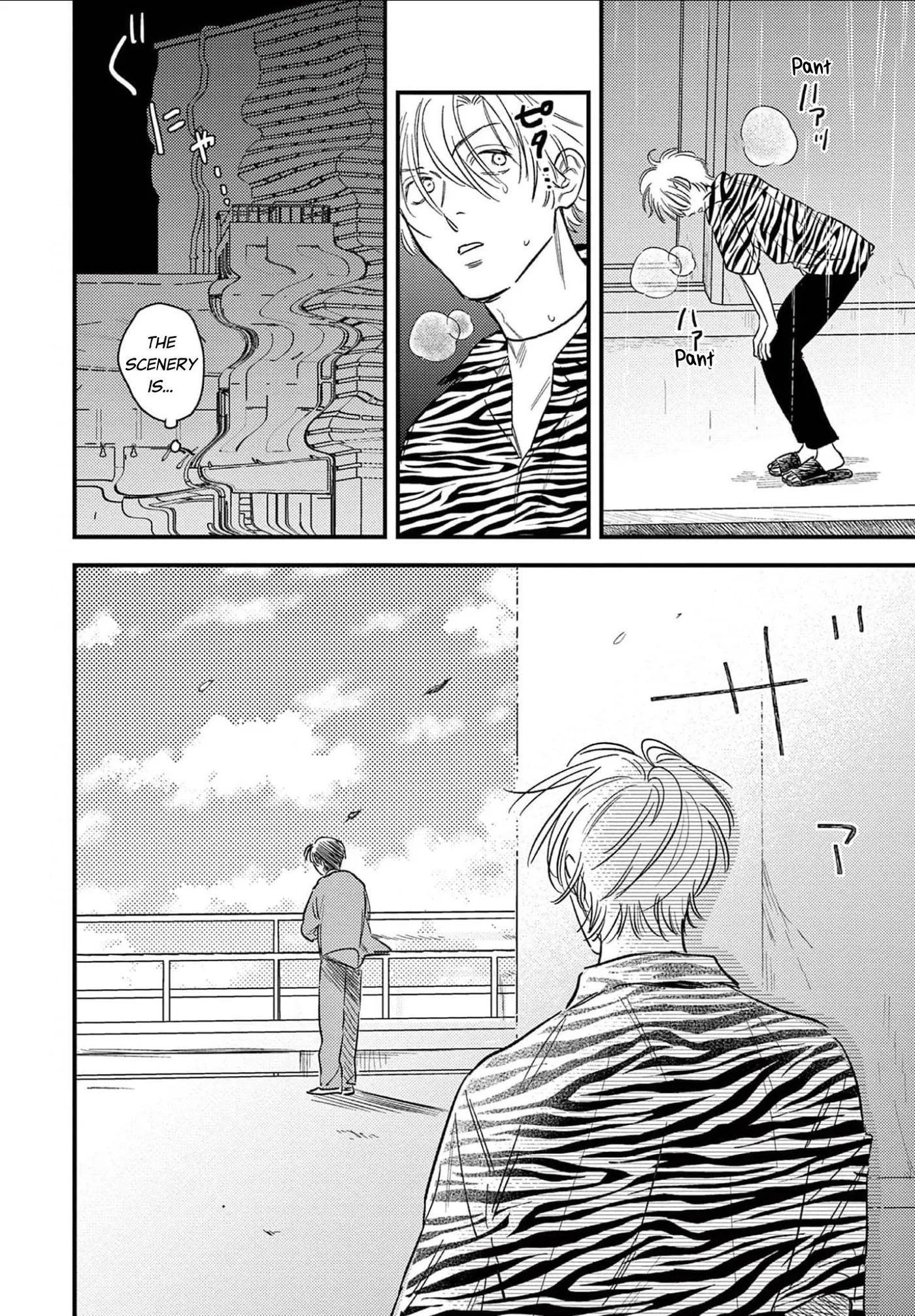 Read Koi Jigoku de Matsu chapter 7 image 2 on Lezhin