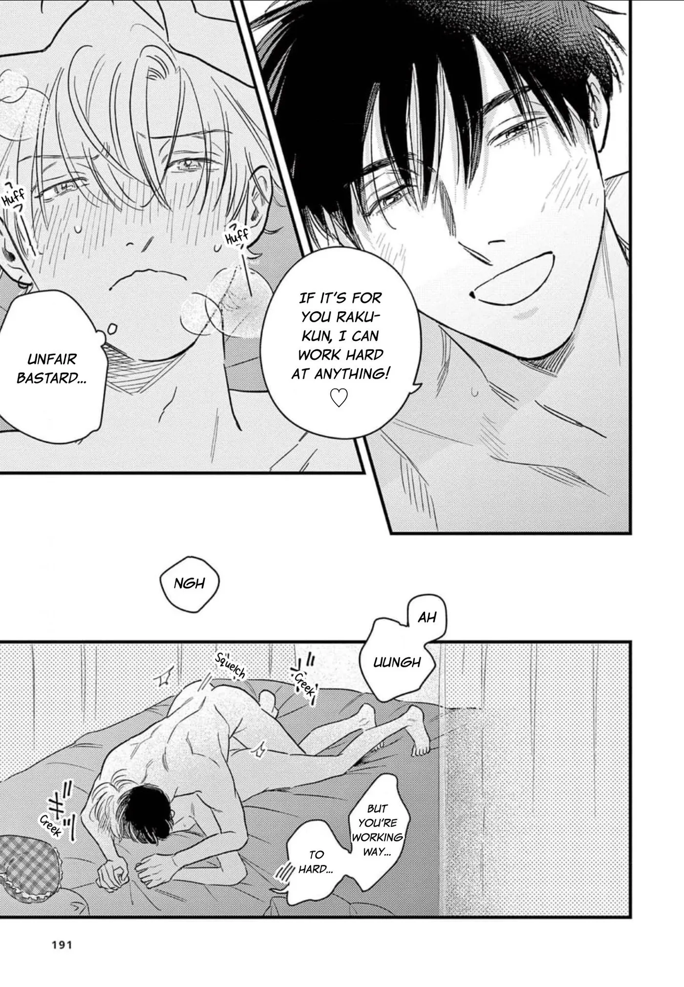 Read Koi Jigoku de Matsu chapter 7 image 46 on Lezhin