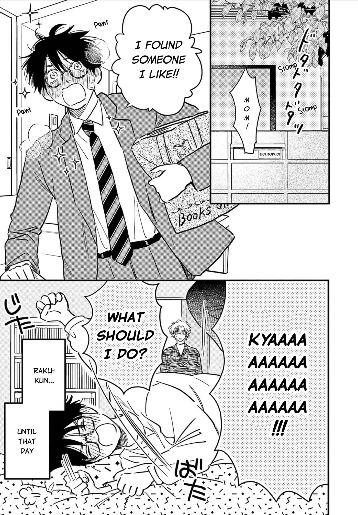 Read Koi Jigoku de Matsu chapter 7 image 5 on Lezhin