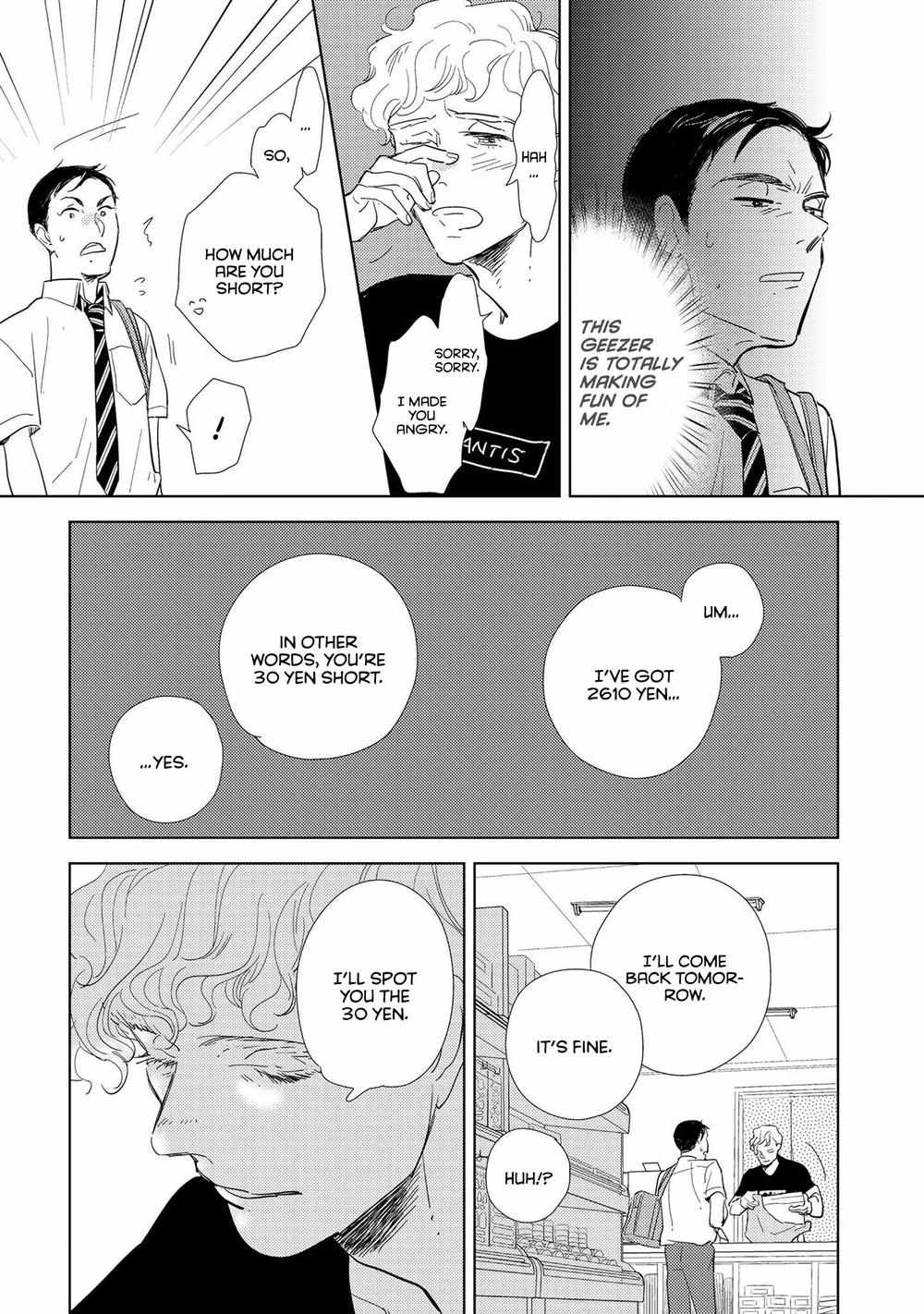 Read Koi ka Hakai ka chapter 1 image 19 on Lezhin