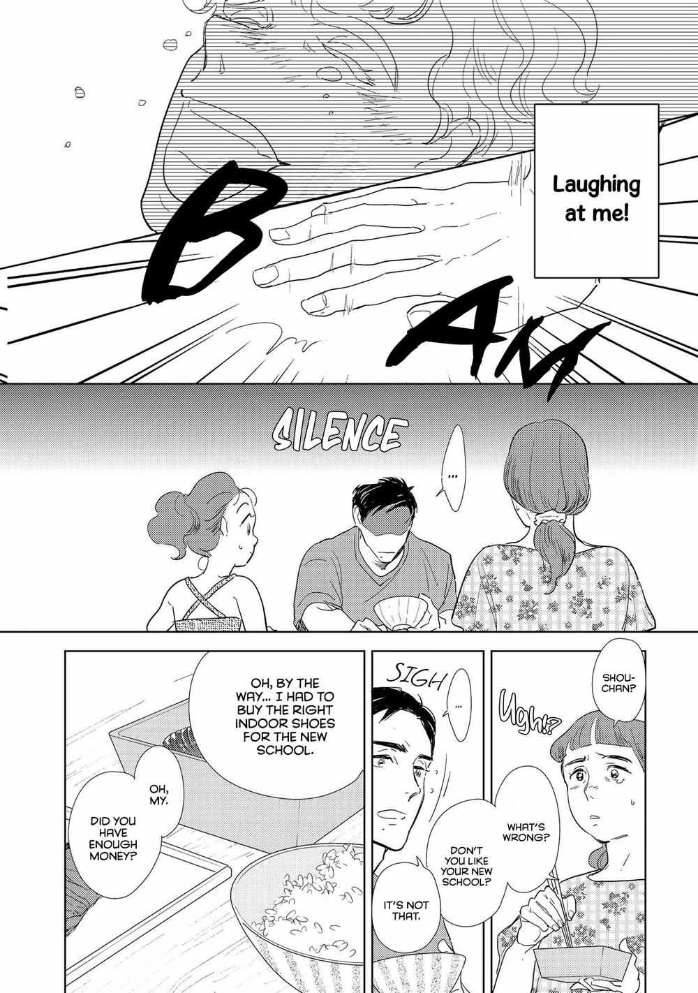 Read Koi ka Hakai ka chapter 1 image 22 on Lezhin