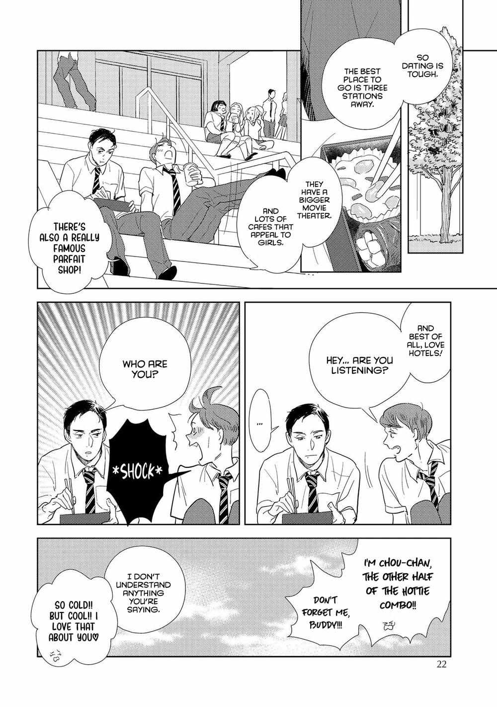 Read Koi ka Hakai ka chapter 1 image 25 on Lezhin
