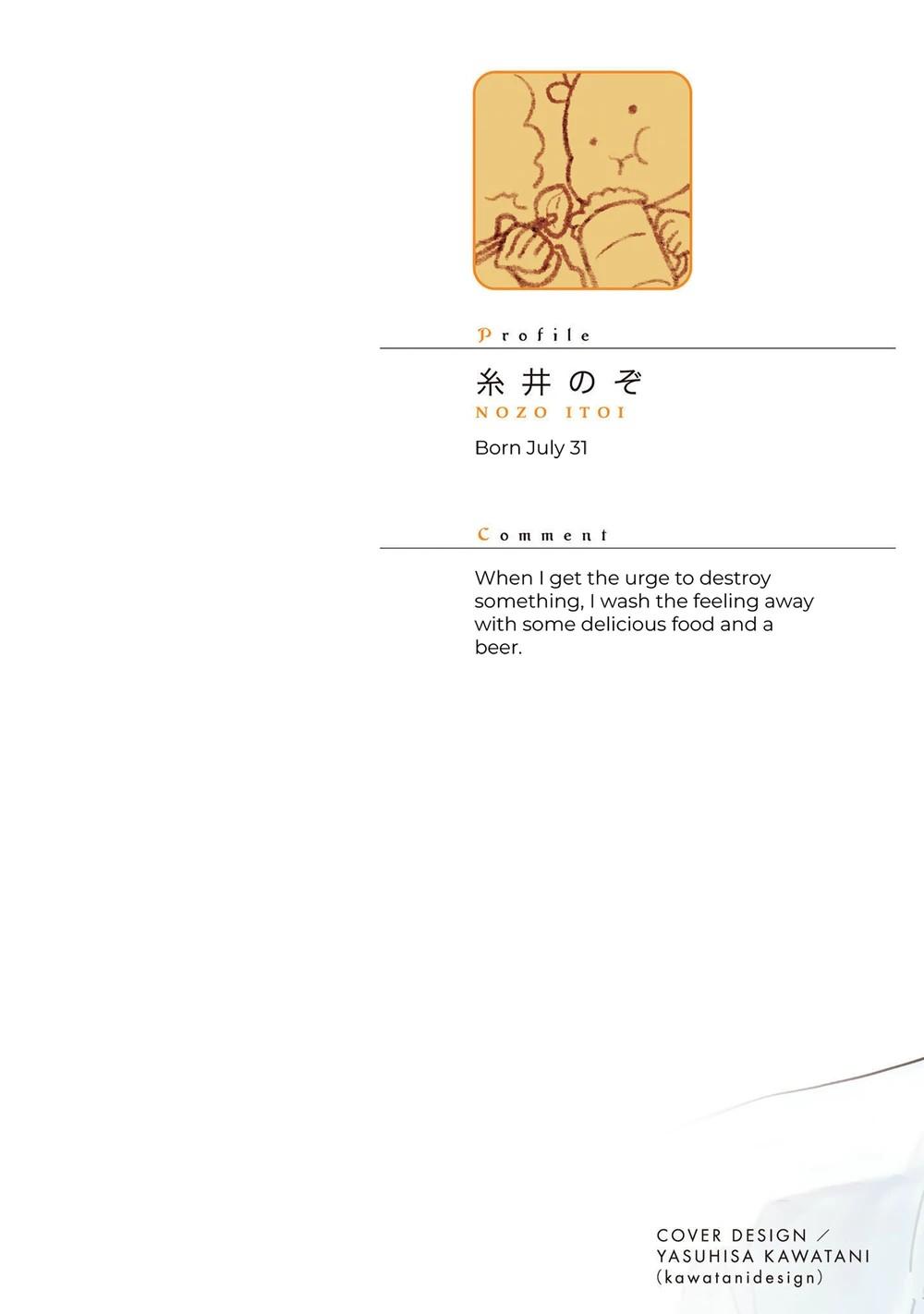 Read Koi ka Hakai ka chapter 1 image 5 on Lezhin