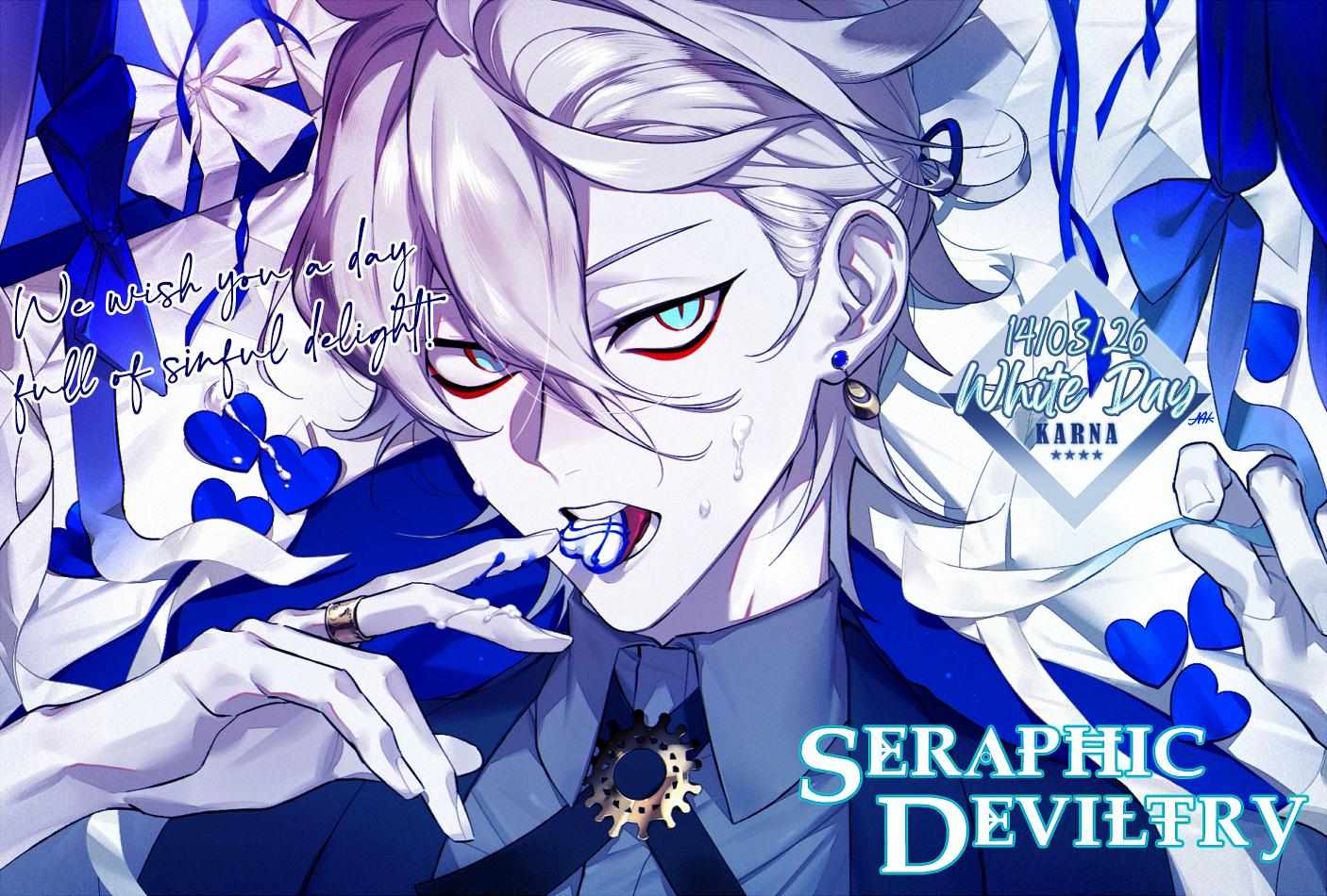Read Koi ka Hakai ka chapter 2 image 1 on Lezhin
