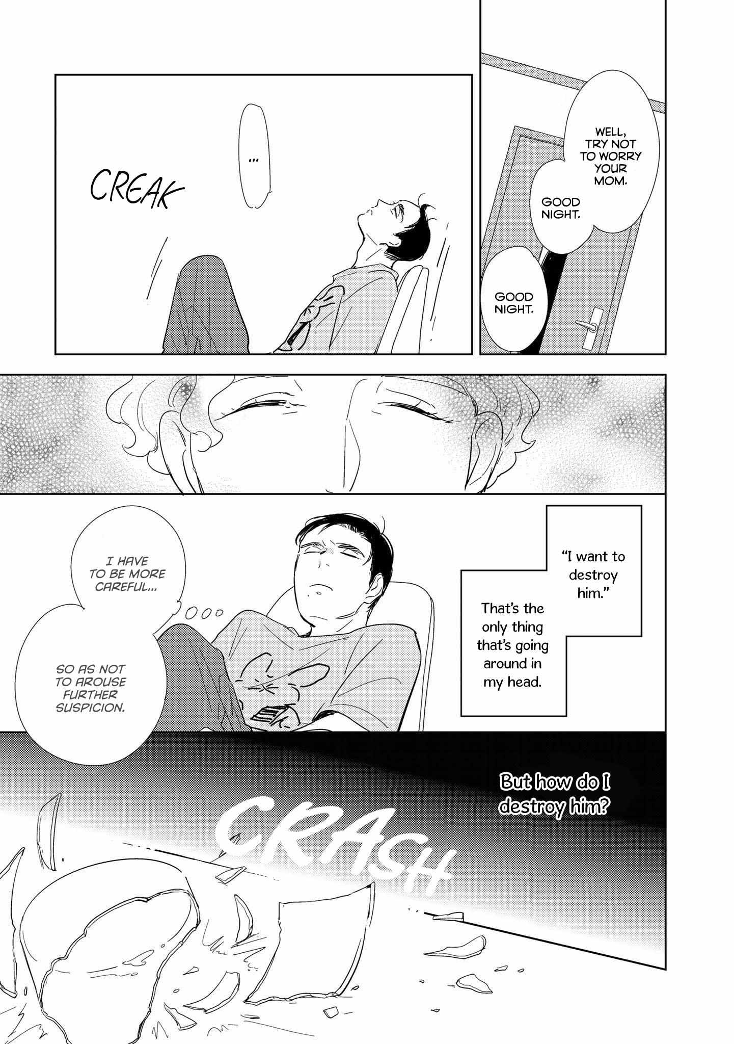 Read Koi ka Hakai ka chapter 2 image 16 on Lezhin