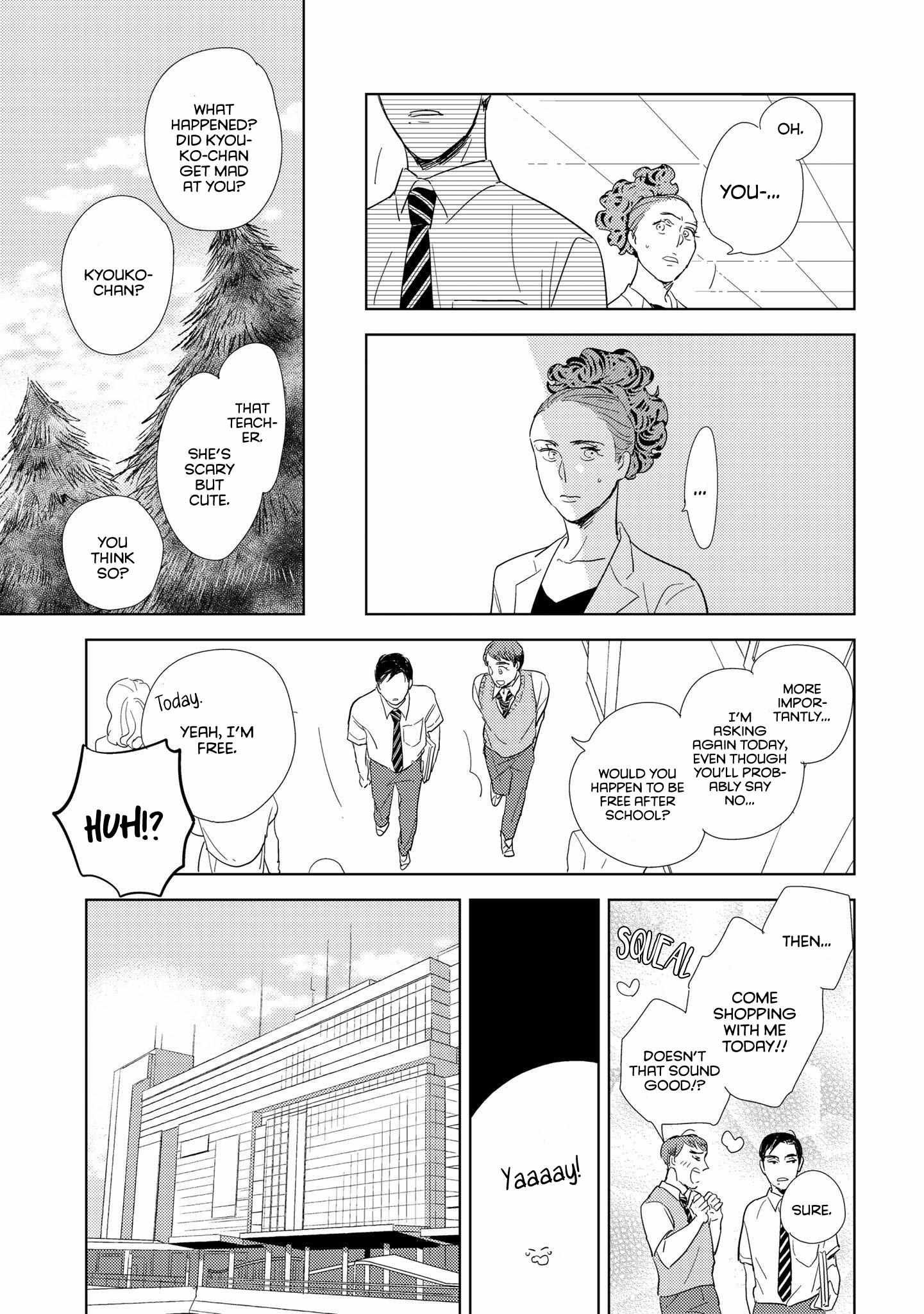 Read Koi ka Hakai ka chapter 2 image 19 on Lezhin