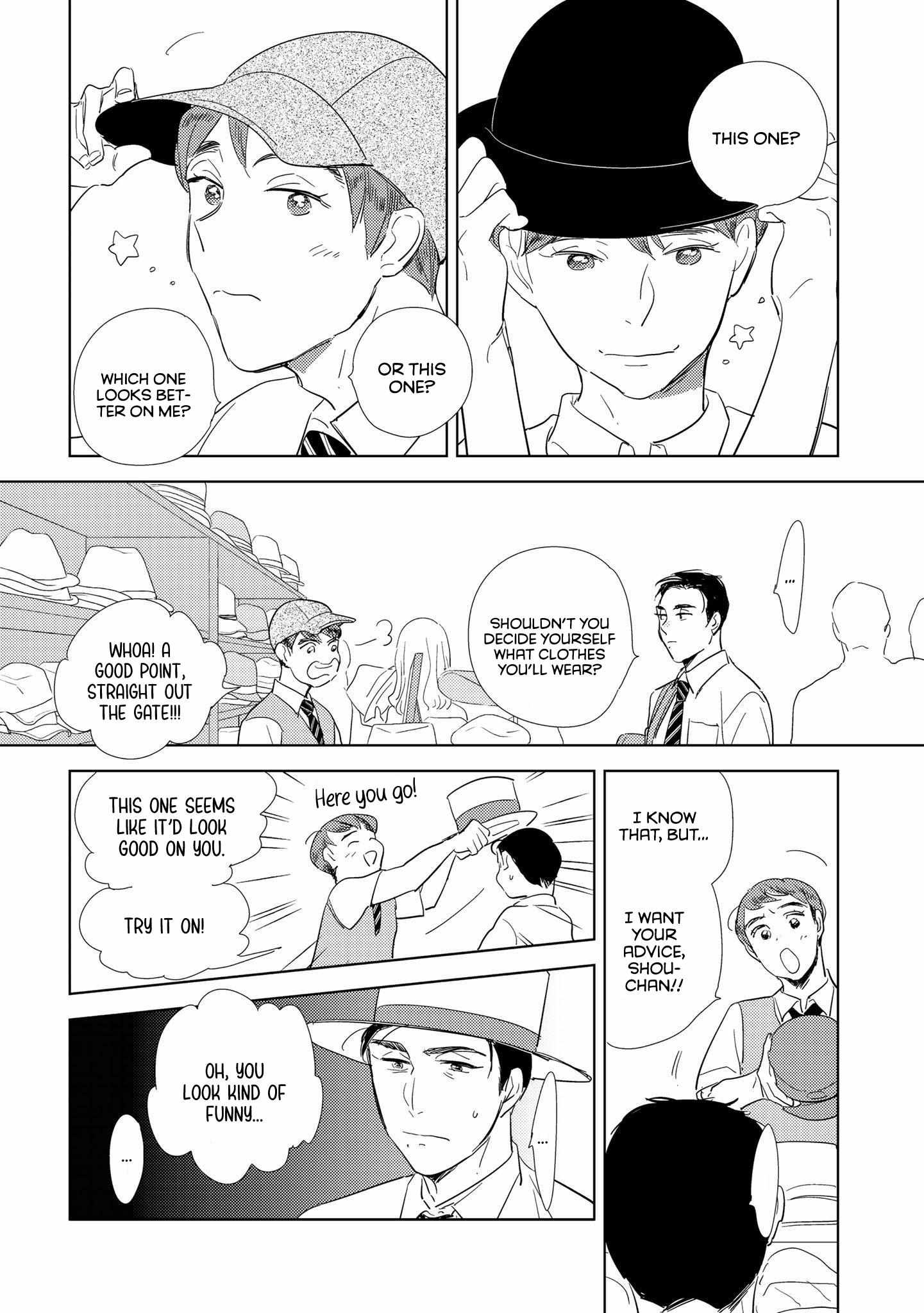 Read Koi ka Hakai ka chapter 2 image 20 on Lezhin