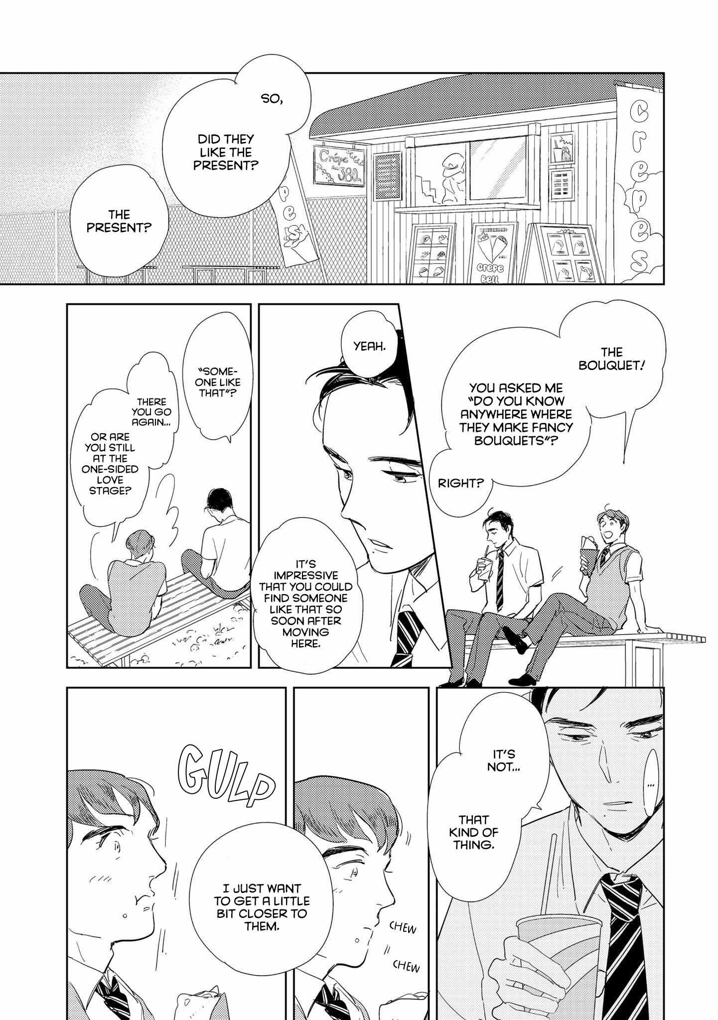 Read Koi ka Hakai ka chapter 2 image 21 on Lezhin