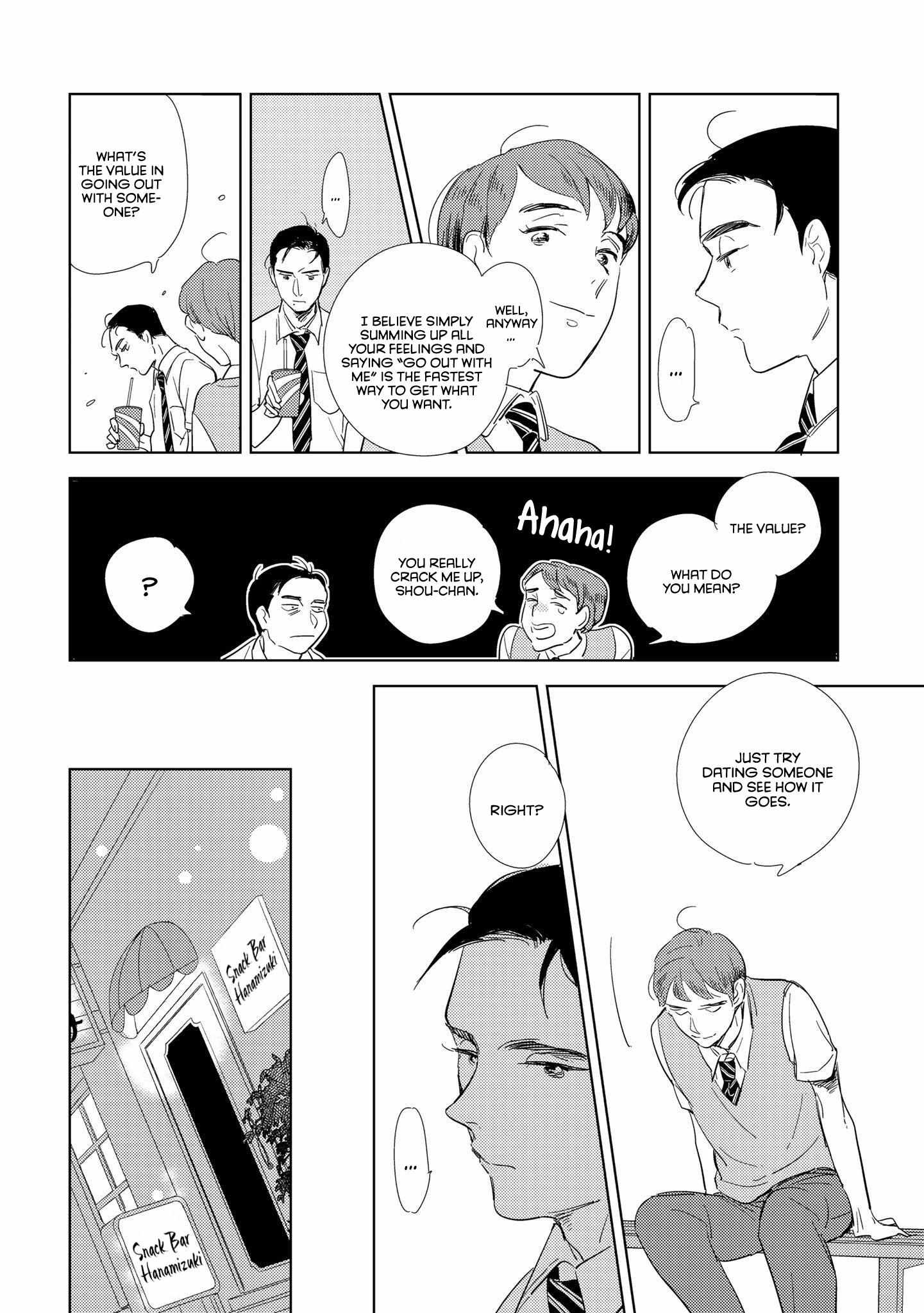 Read Koi ka Hakai ka chapter 2 image 24 on Lezhin