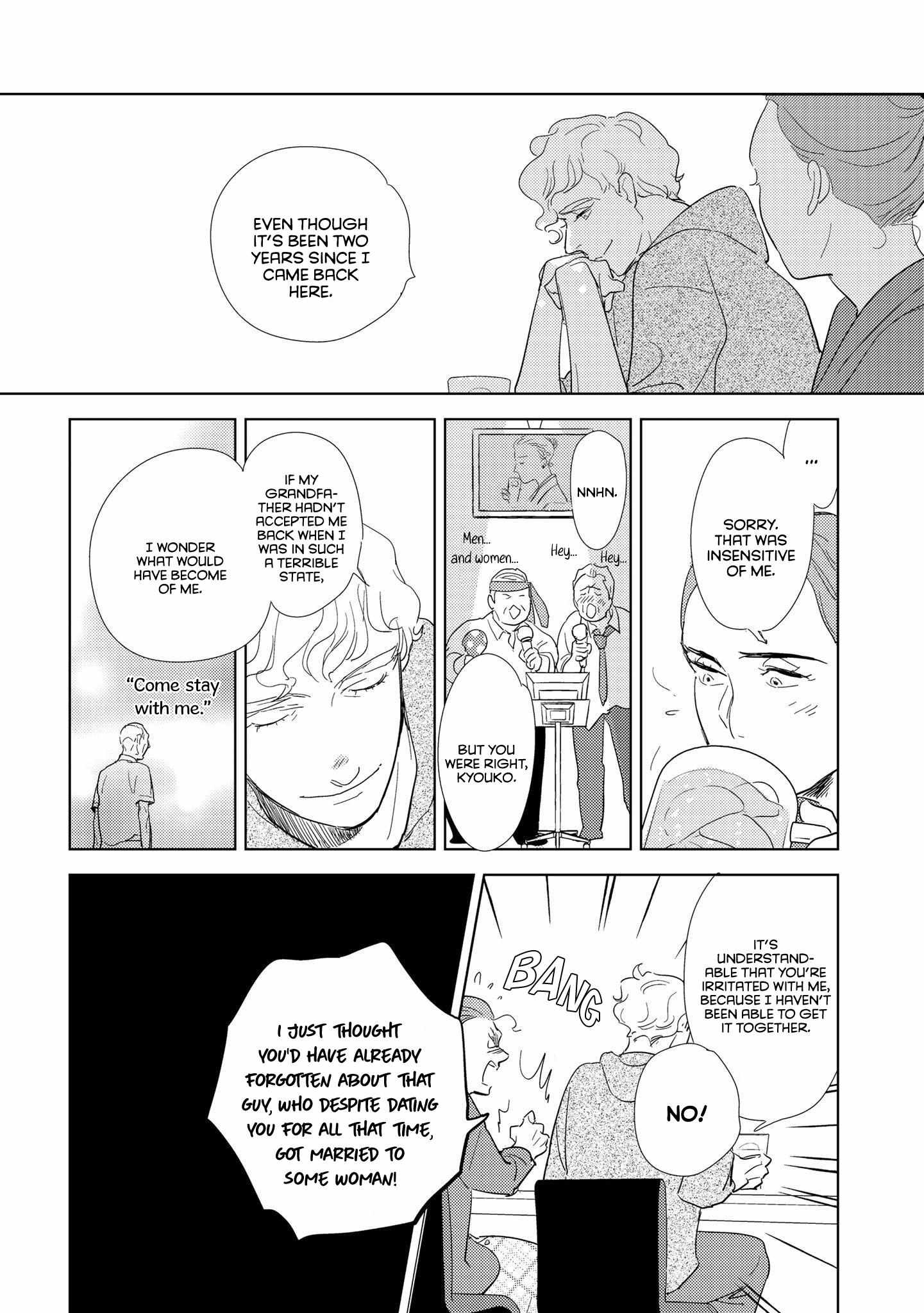 Read Koi ka Hakai ka chapter 2 image 28 on Lezhin