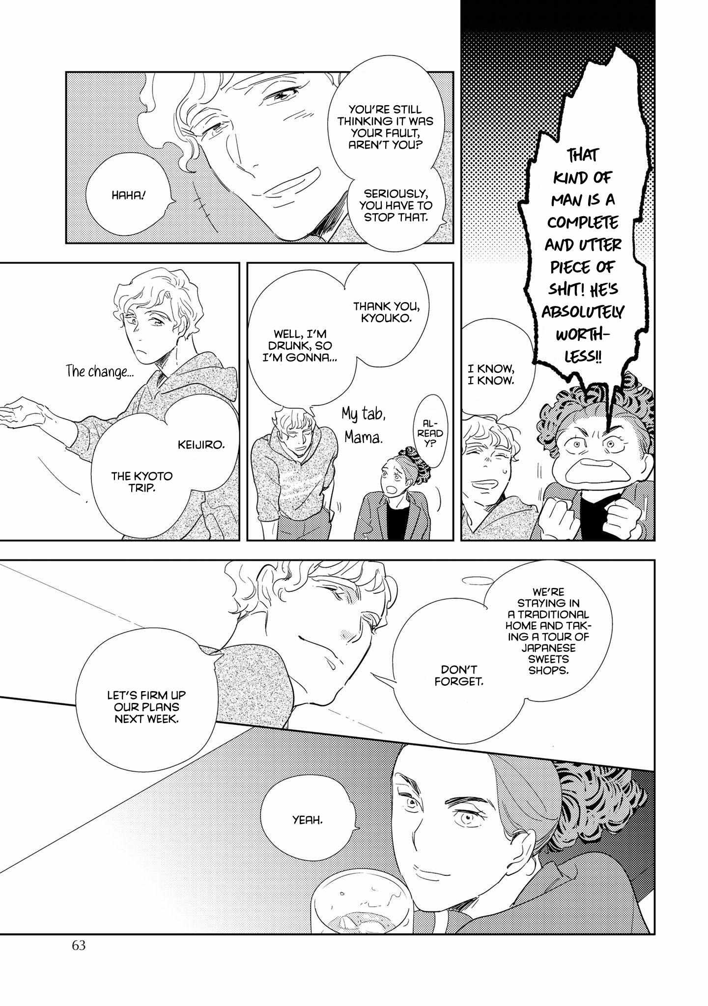 Read Koi ka Hakai ka chapter 2 image 29 on Lezhin