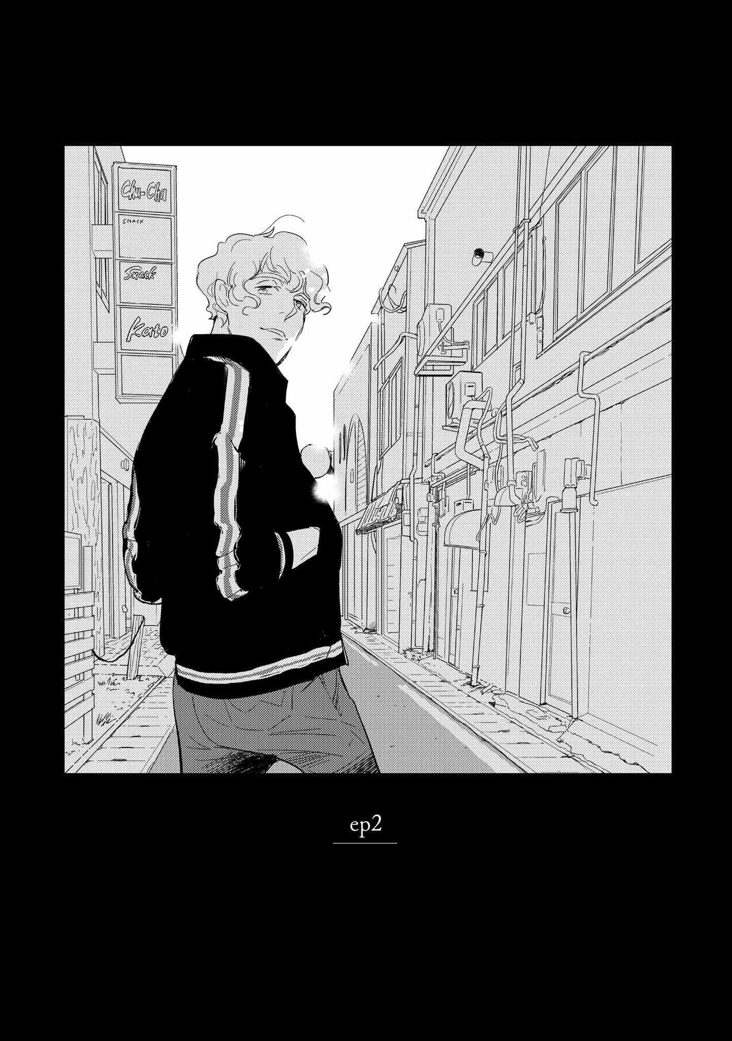 Read Koi ka Hakai ka chapter 2 image 5 on Lezhin