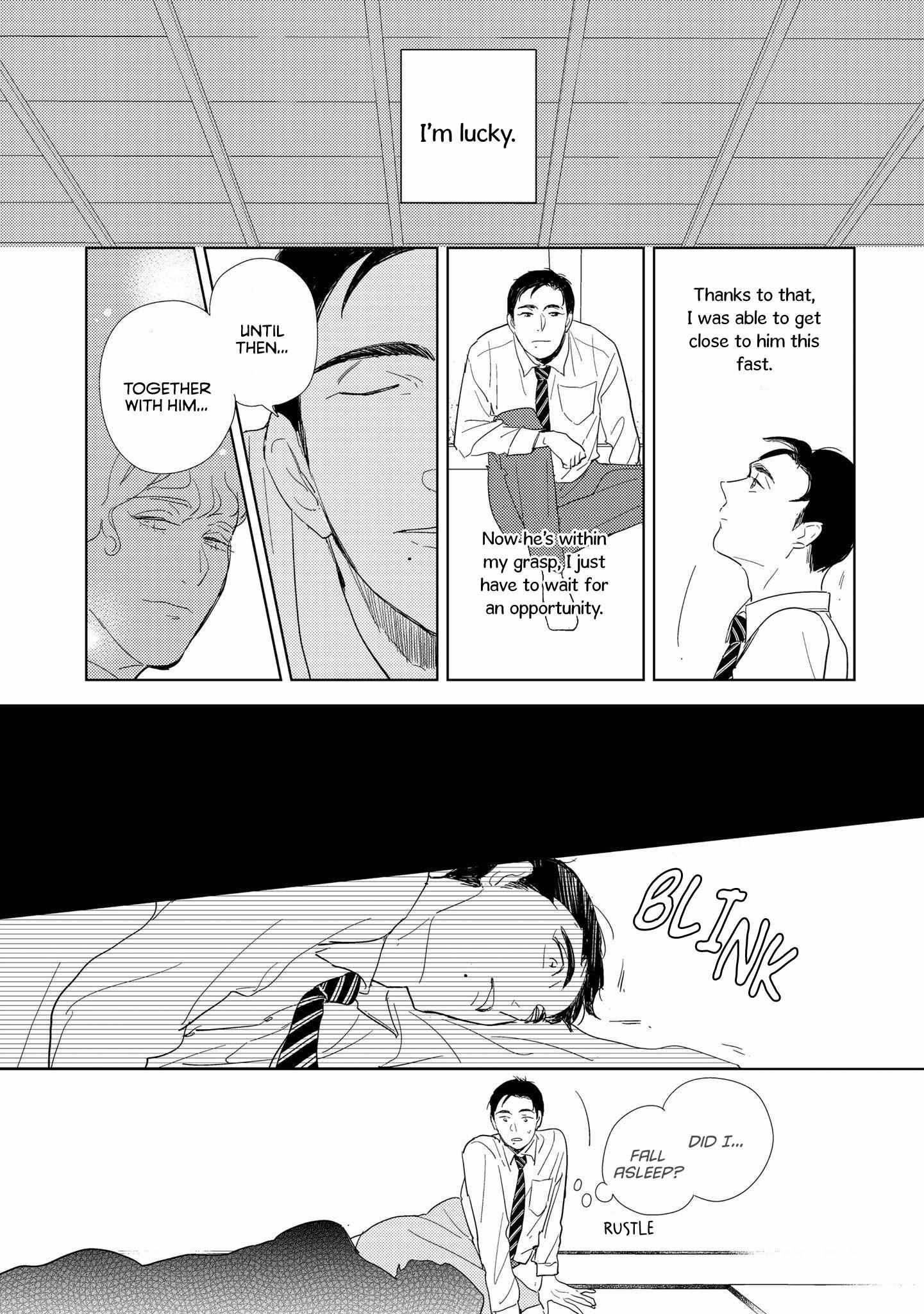 Read Koi ka Hakai ka chapter 3 image 12 on Lezhin