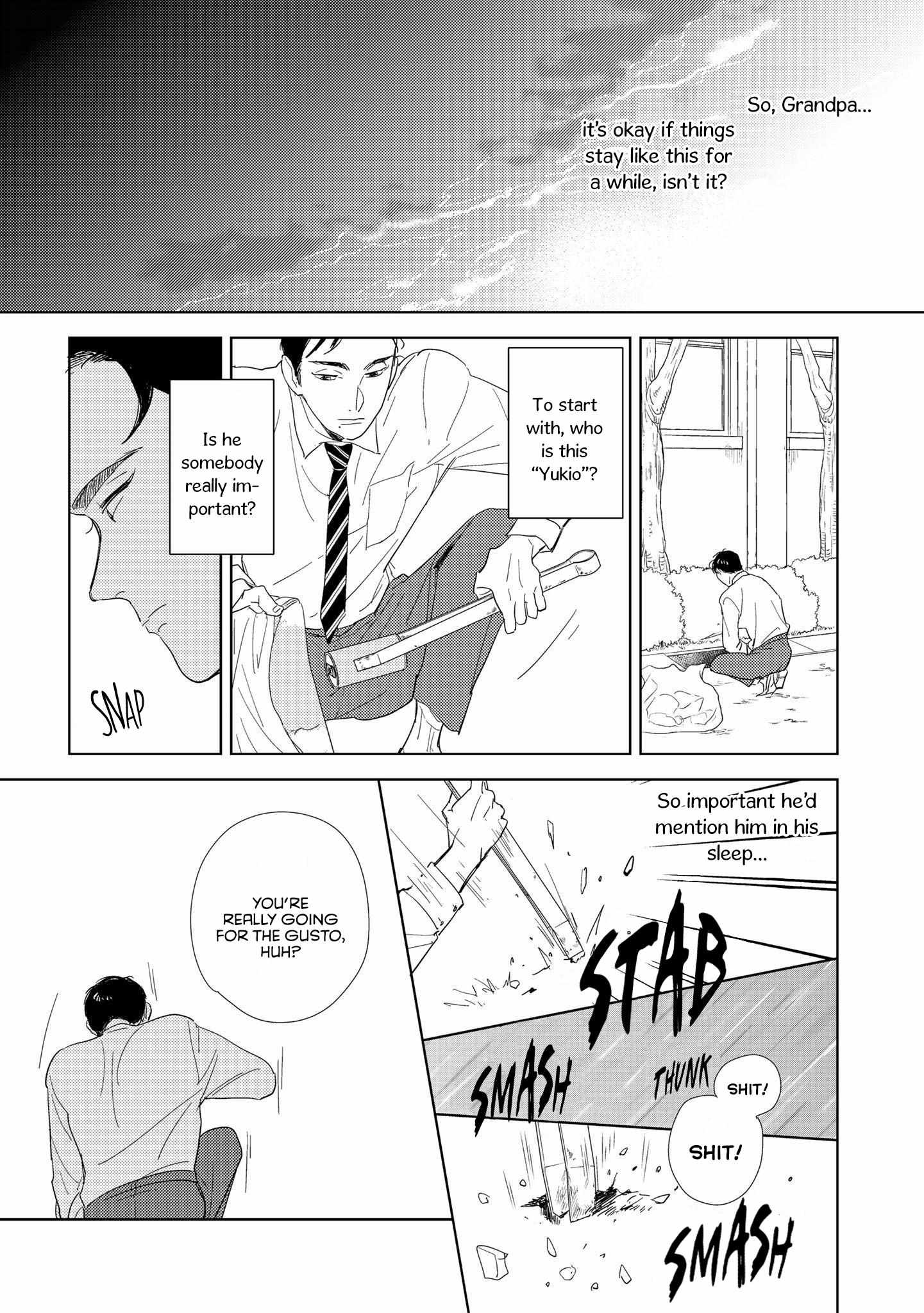 Read Koi ka Hakai ka chapter 3 image 17 on Lezhin