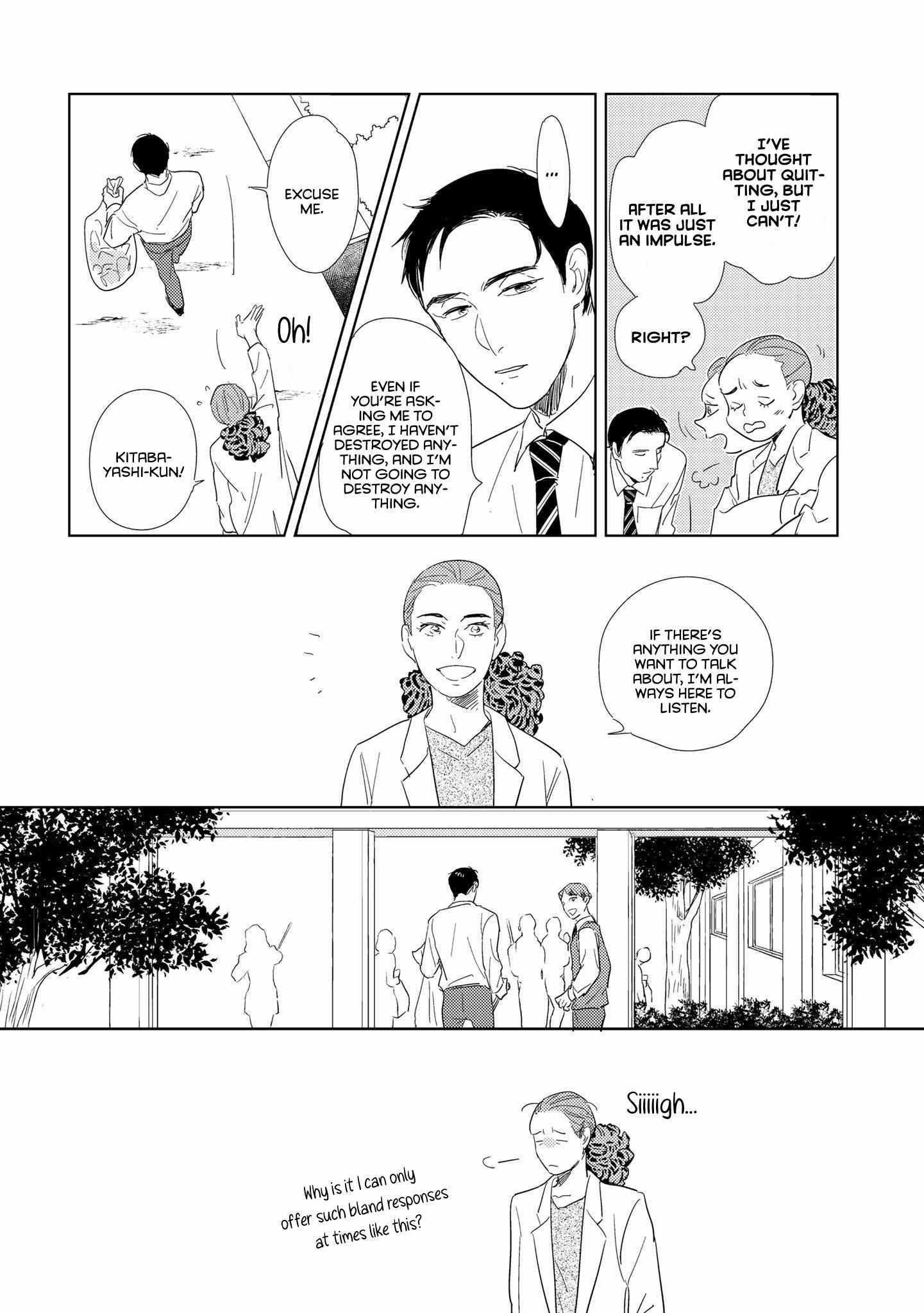 Read Koi ka Hakai ka chapter 3 image 19 on Lezhin