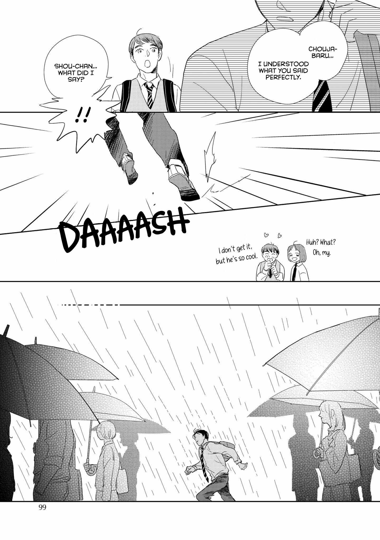 Read Koi ka Hakai ka chapter 3 image 30 on Lezhin