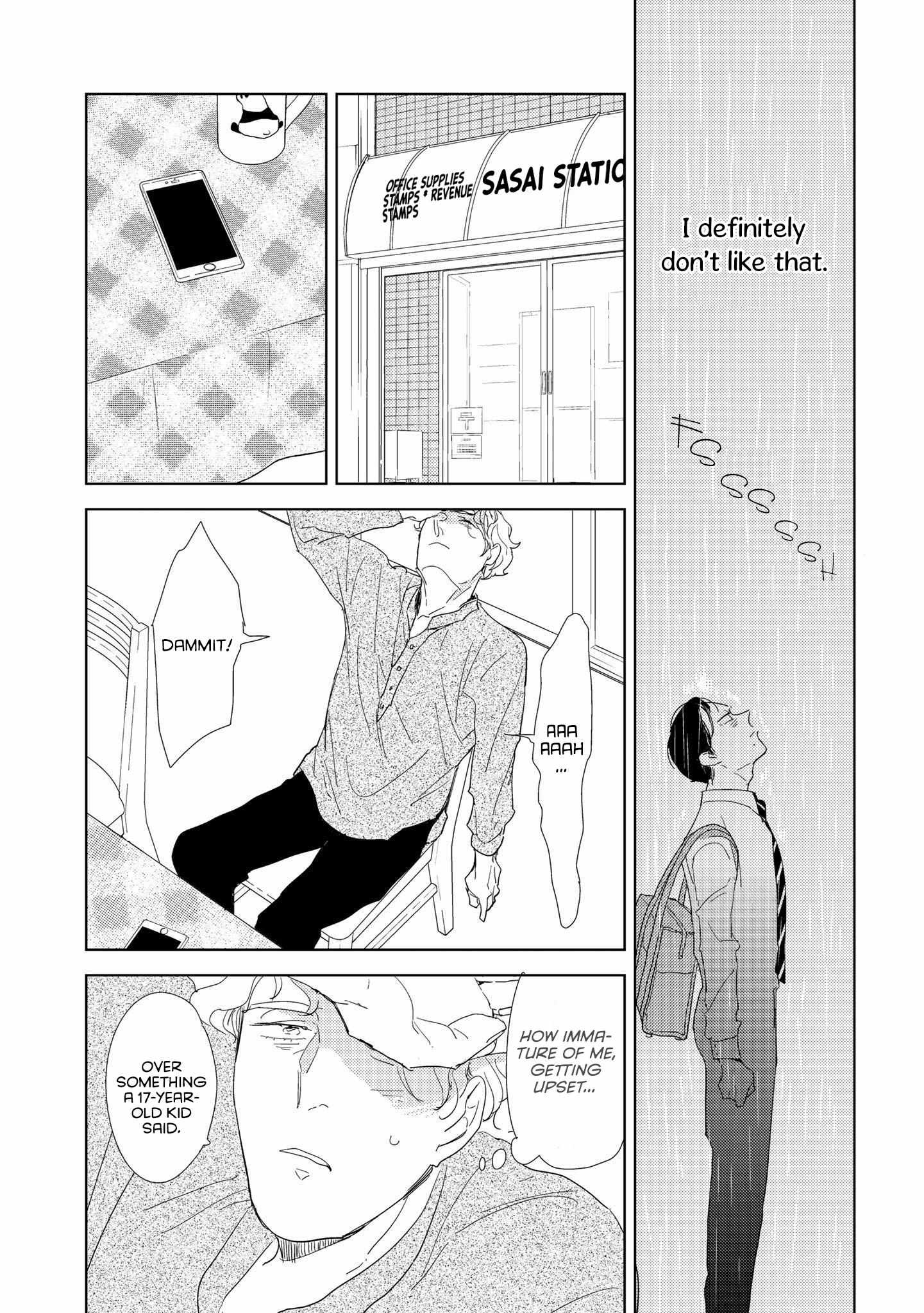 Read Koi ka Hakai ka chapter 3 image 32 on Lezhin