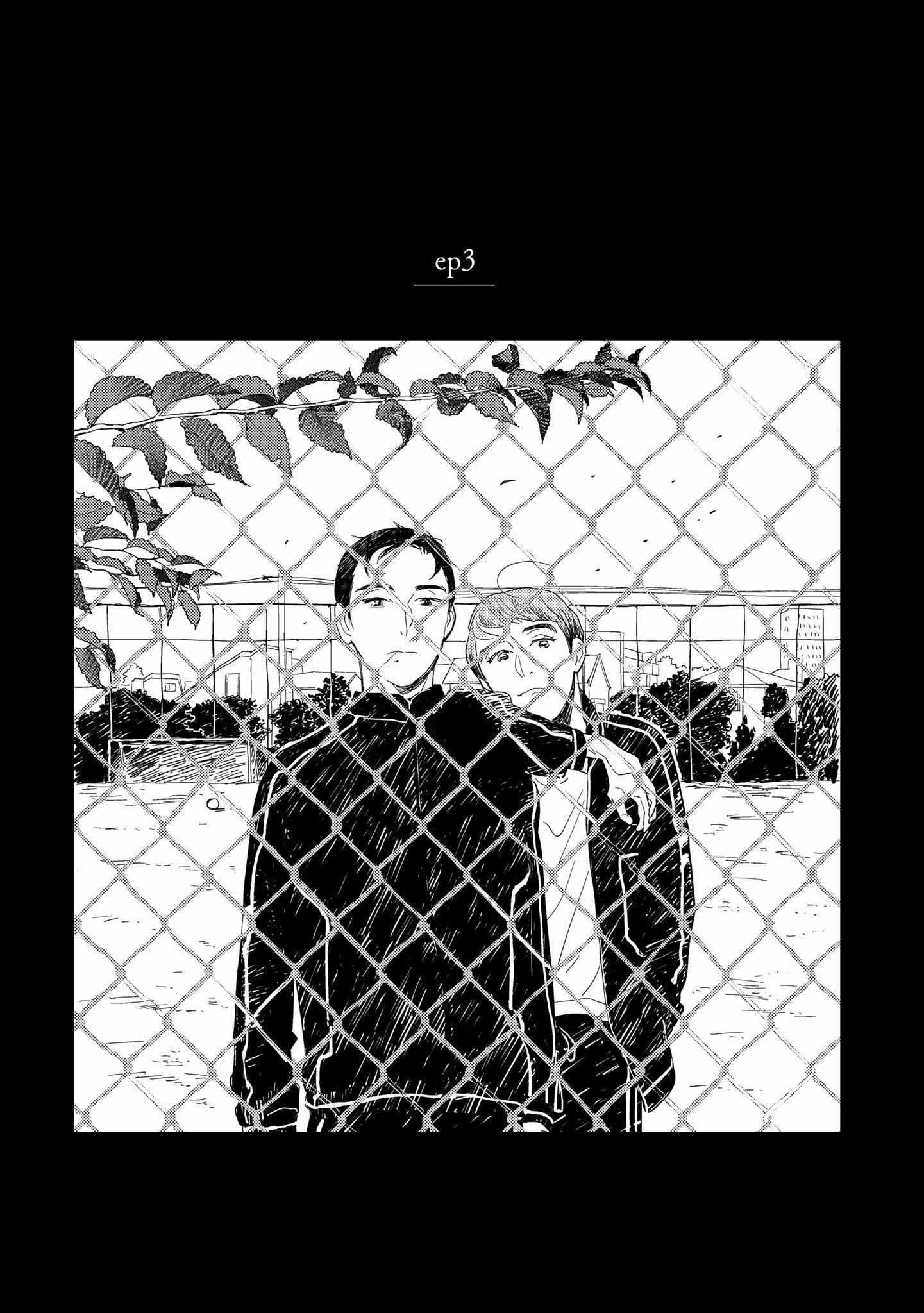 Read Koi ka Hakai ka chapter 3 image 5 on Lezhin