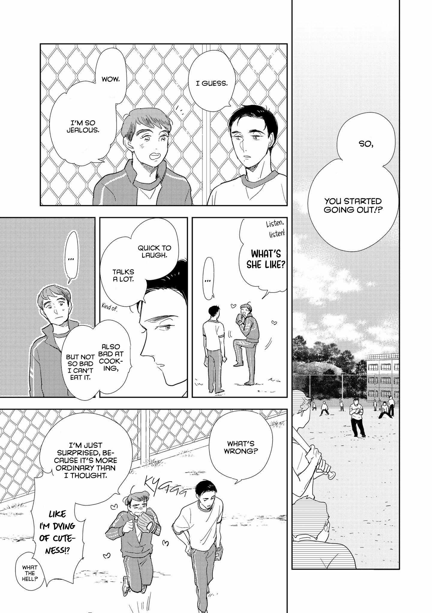 Read Koi ka Hakai ka chapter 3 image 6 on Lezhin