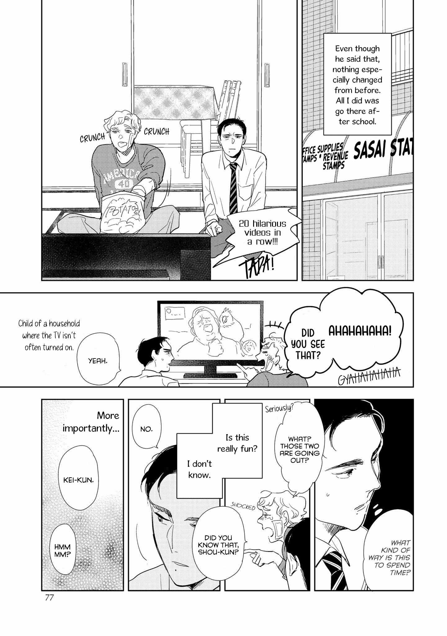 Read Koi ka Hakai ka chapter 3 image 8 on Lezhin