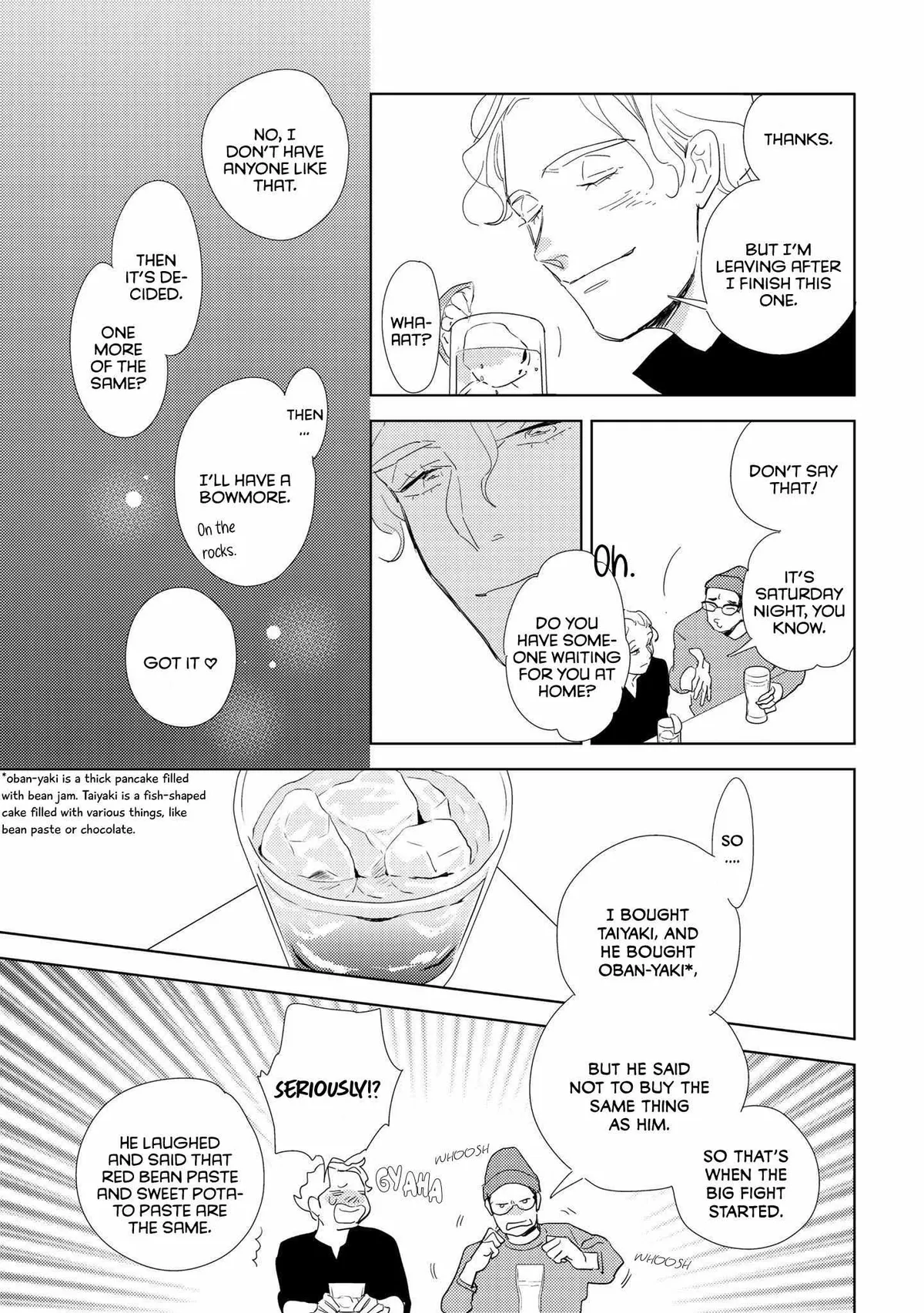 Read Koi ka Hakai ka chapter 4 image 18 on Lezhin