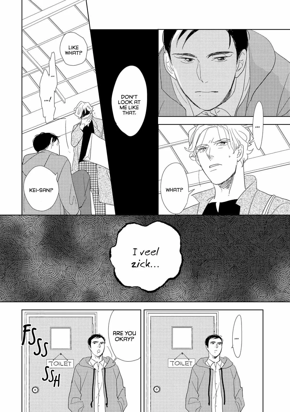 Read Koi ka Hakai ka chapter 4 image 25 on Lezhin