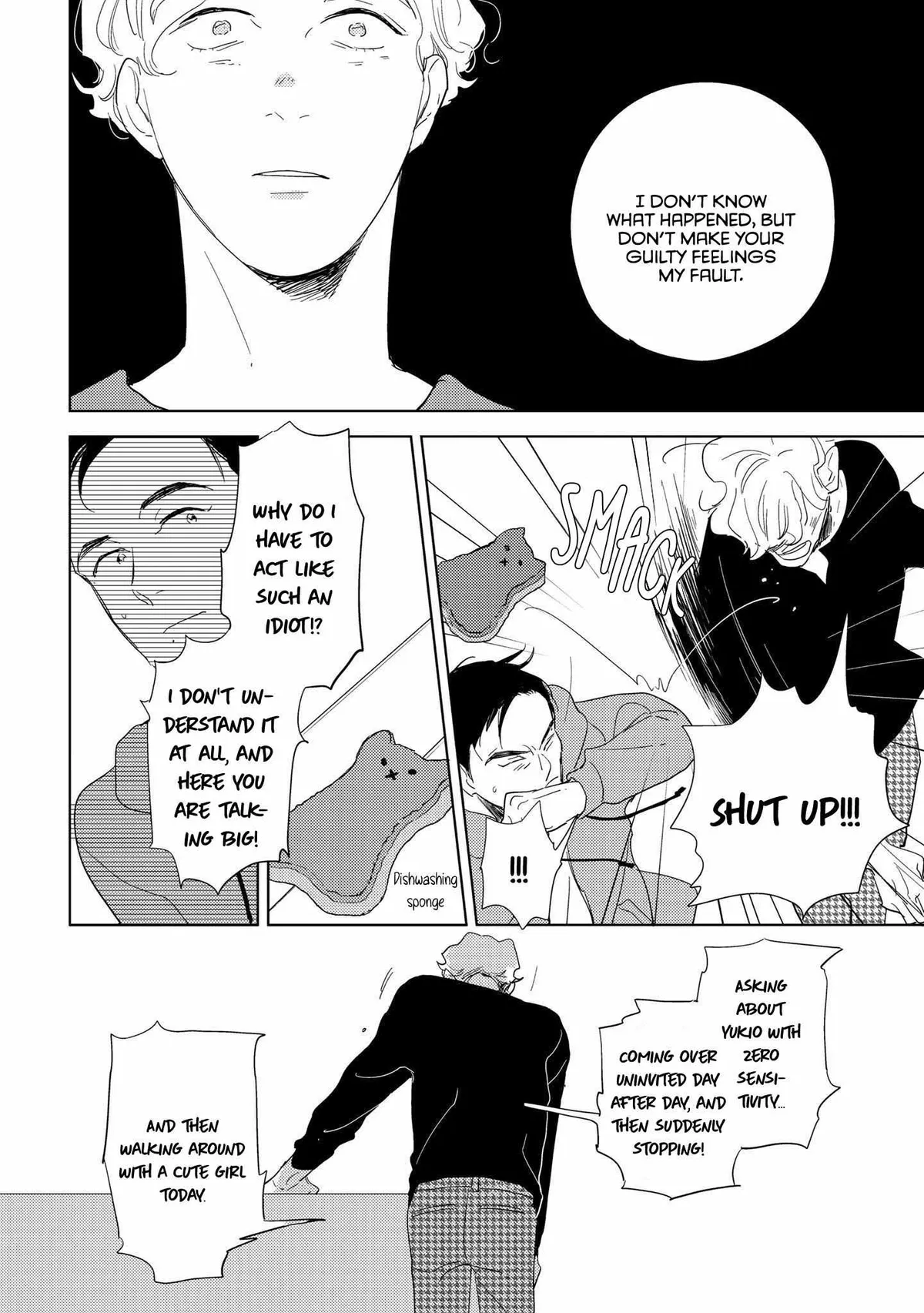 Read Koi ka Hakai ka chapter 4 image 27 on Lezhin
