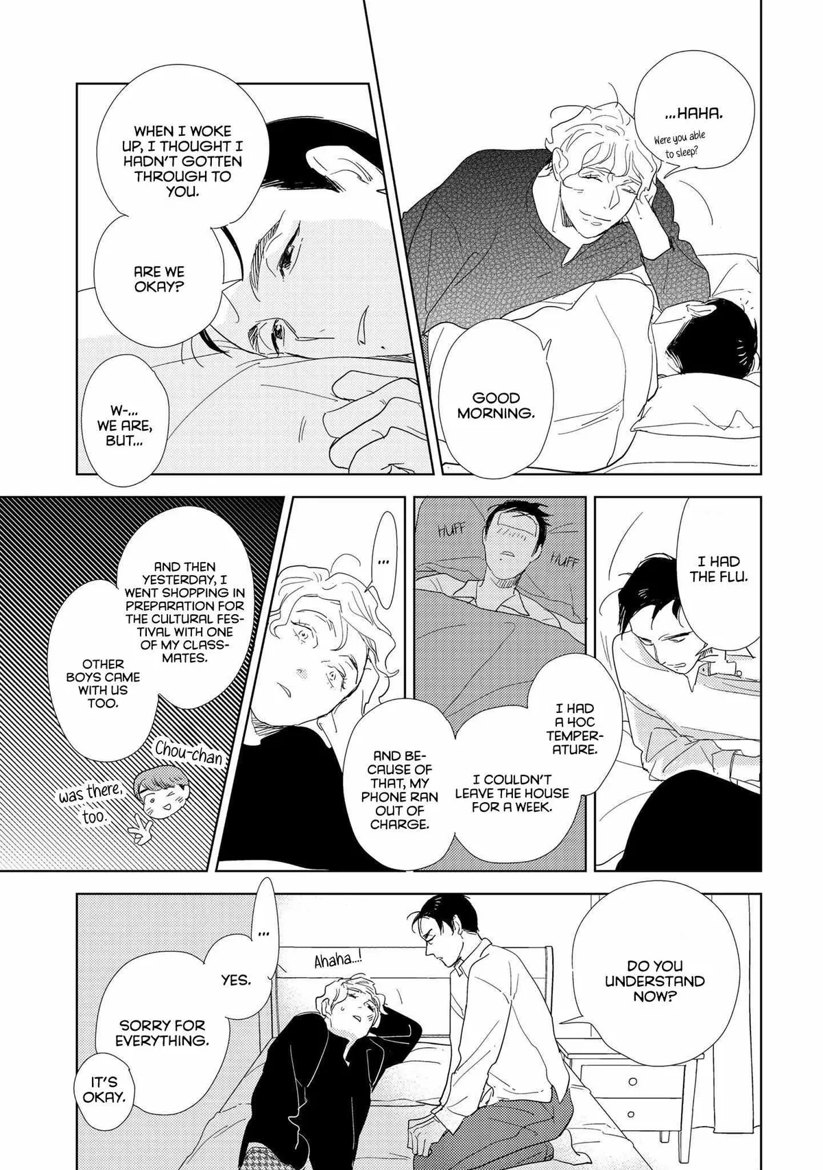 Read Koi ka Hakai ka chapter 4 image 34 on Lezhin